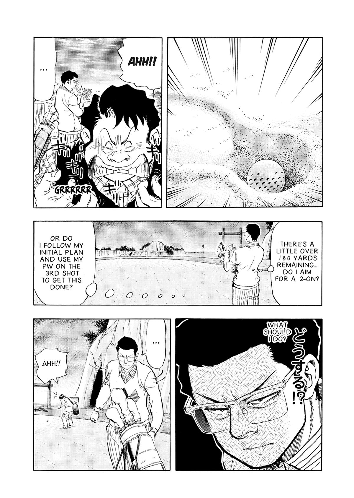 Kasane no Michi Chap 32 - Next Chap 33