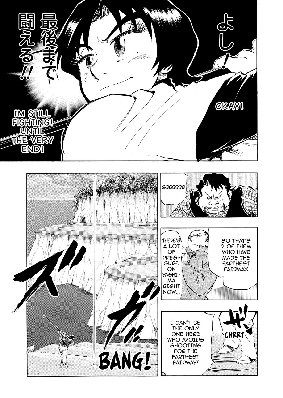 Kasane no Michi Chap 32 - Next Chap 33
