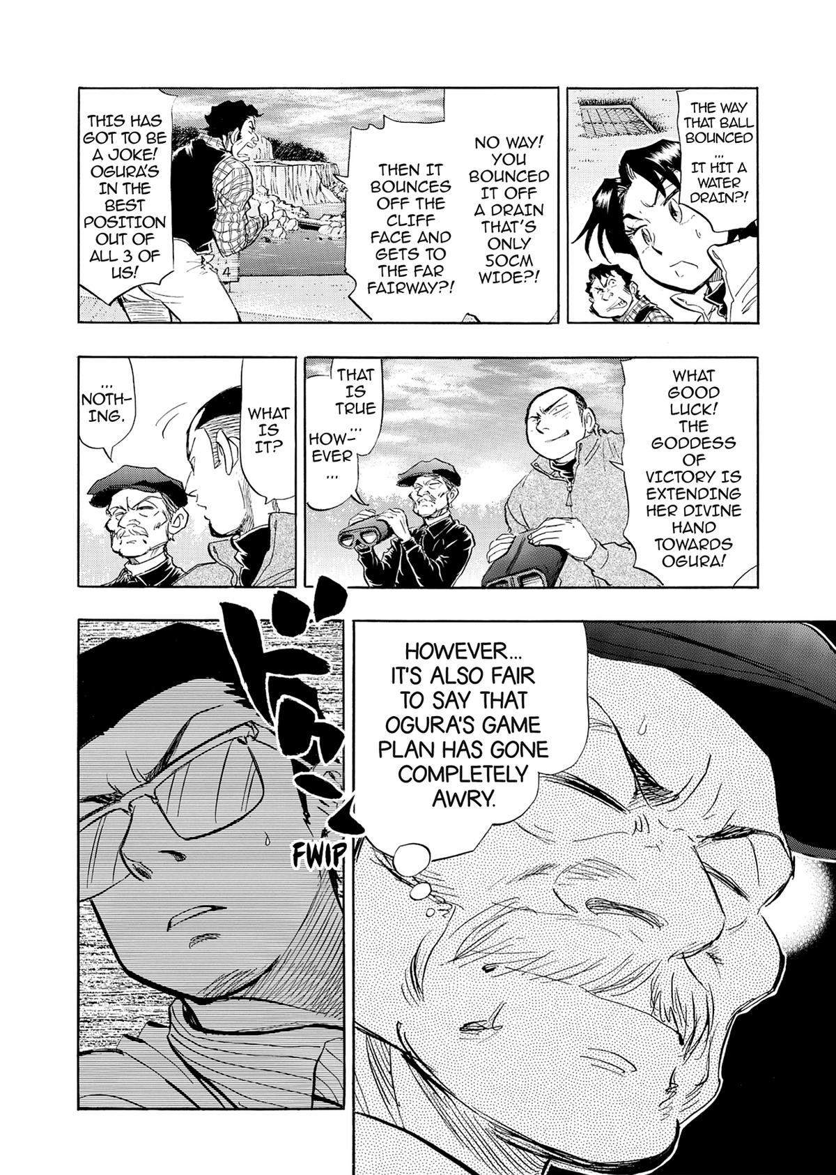 Kasane no Michi Chap 32 - Next Chap 33