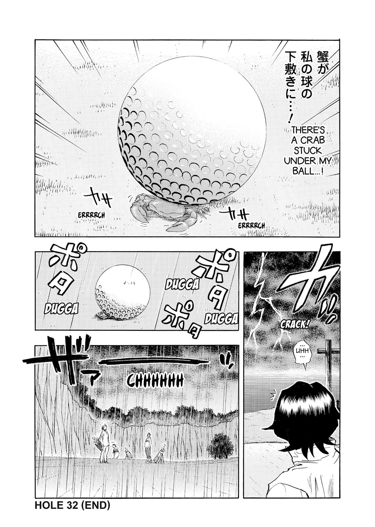 Kasane no Michi Chap 32 - Next Chap 33