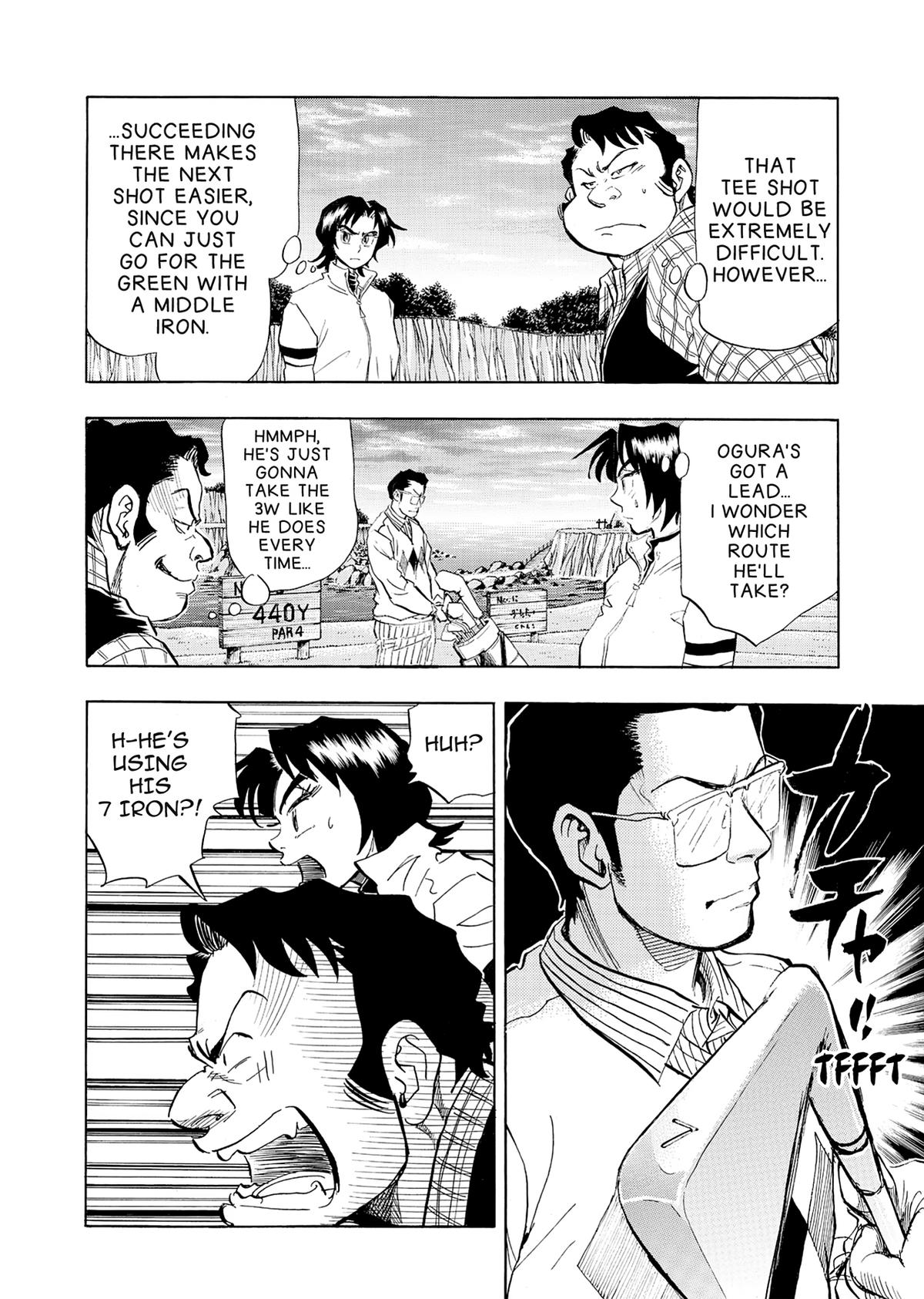 Kasane no Michi Chap 32 - Next Chap 33