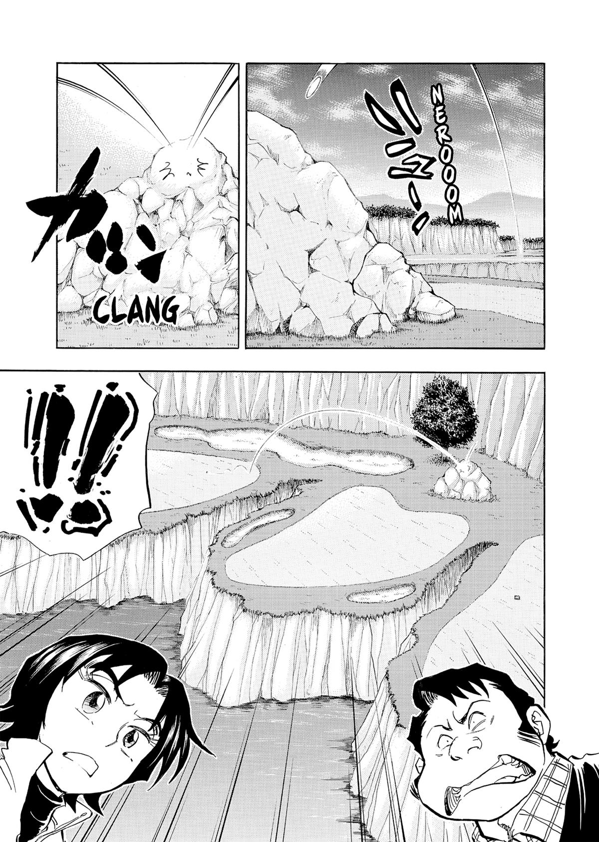 Kasane no Michi Chap 32 - Next Chap 33