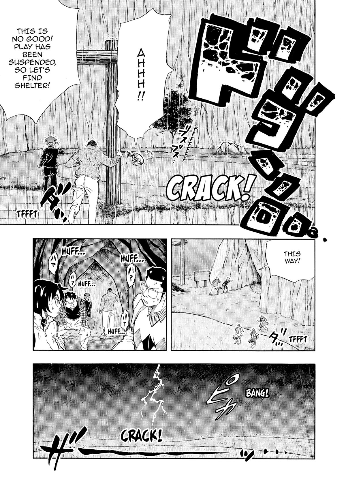 Kasane no Michi Chap 33 - Next Chap 34