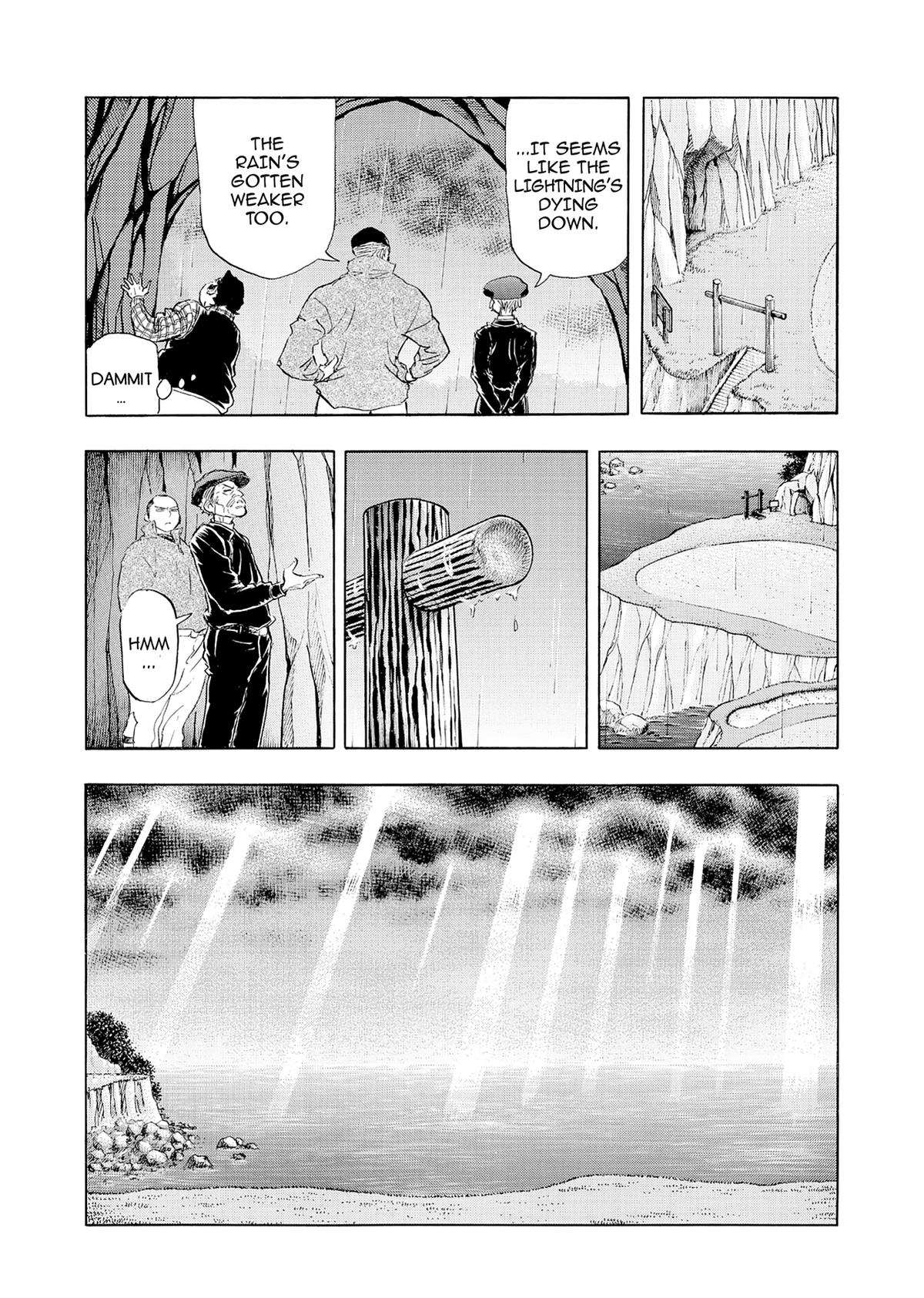 Kasane no Michi Chap 33 - Next Chap 34