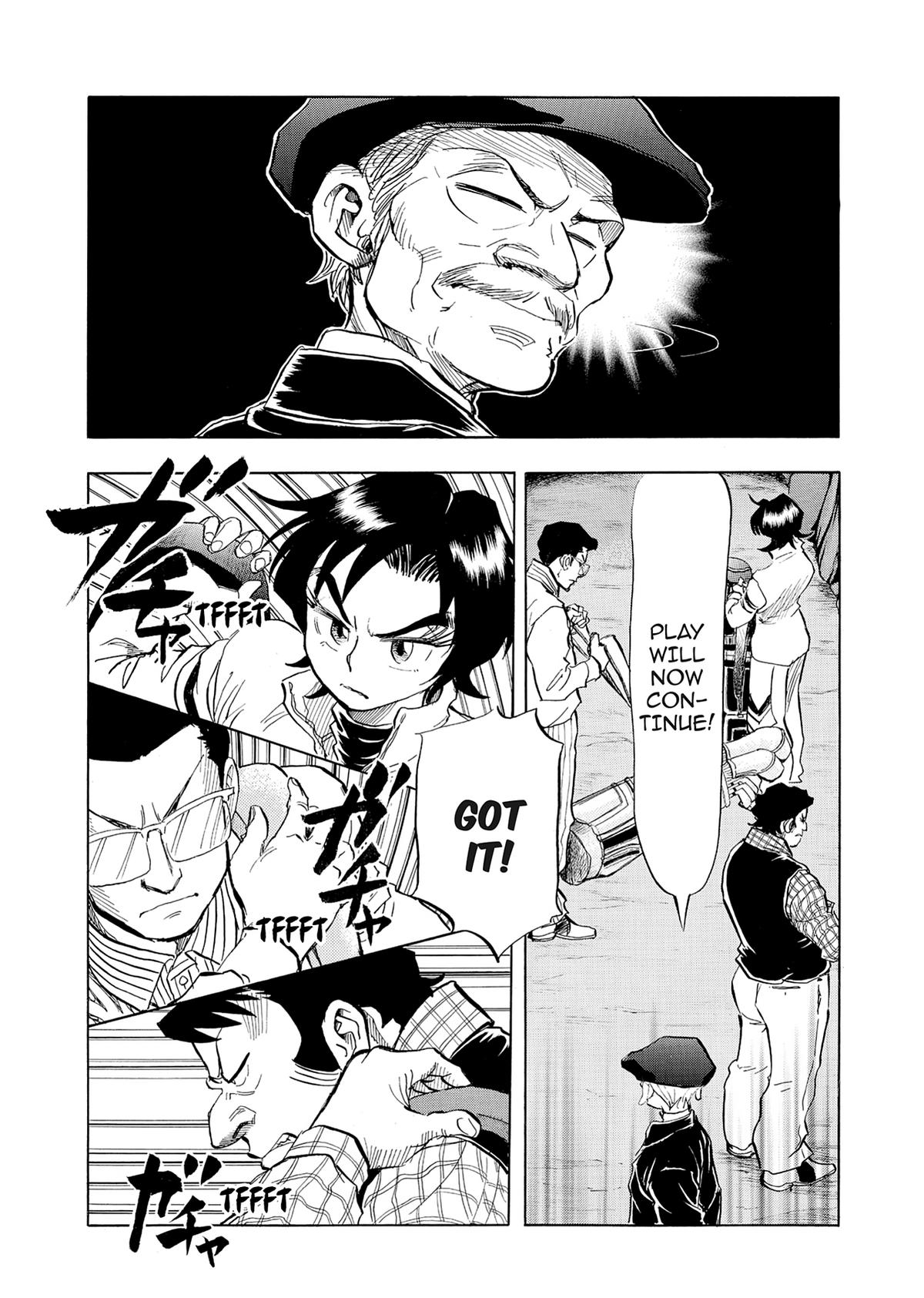 Kasane no Michi Chap 33 - Next Chap 34