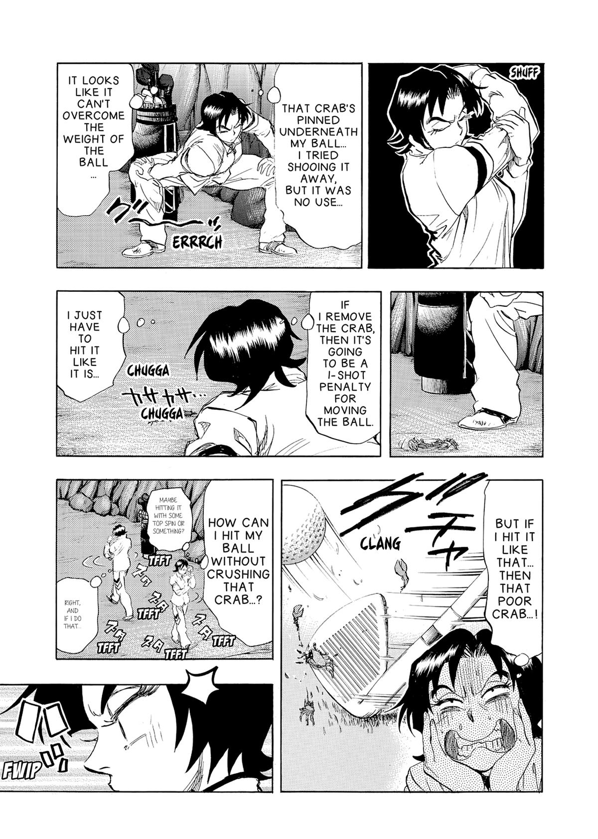 Kasane no Michi Chap 33 - Next Chap 34