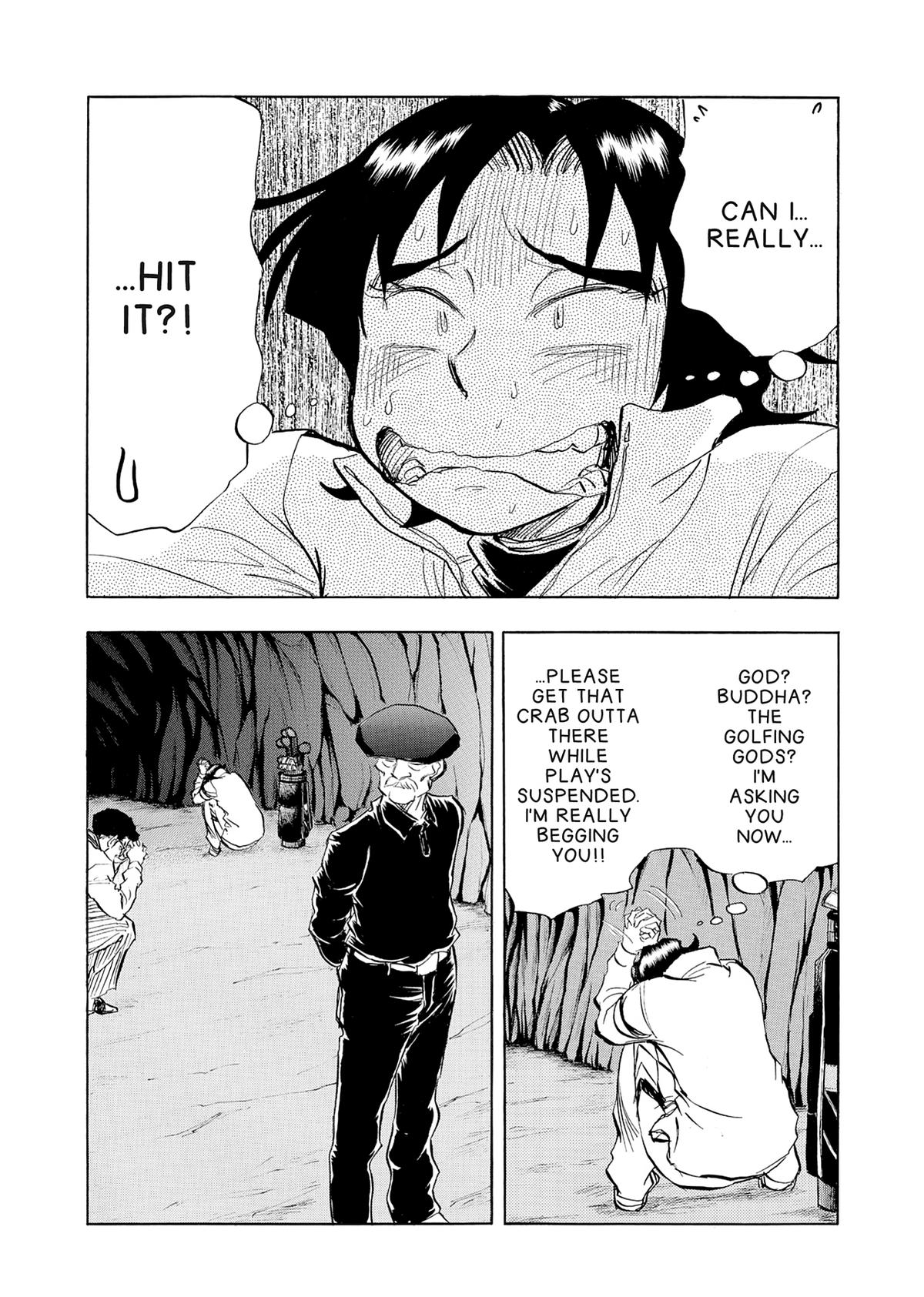 Kasane no Michi Chap 33 - Next Chap 34