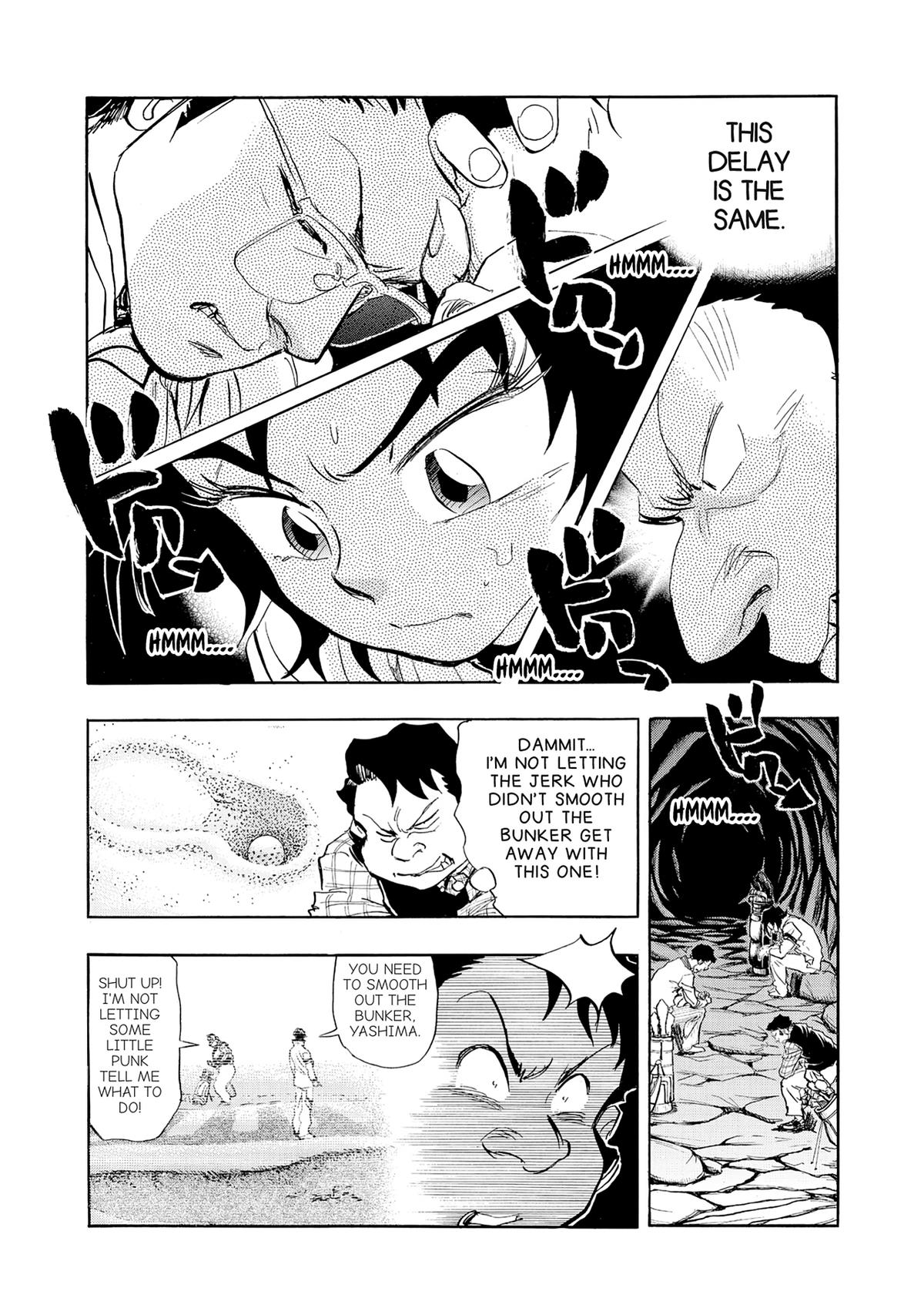 Kasane no Michi Chap 33 - Next Chap 34