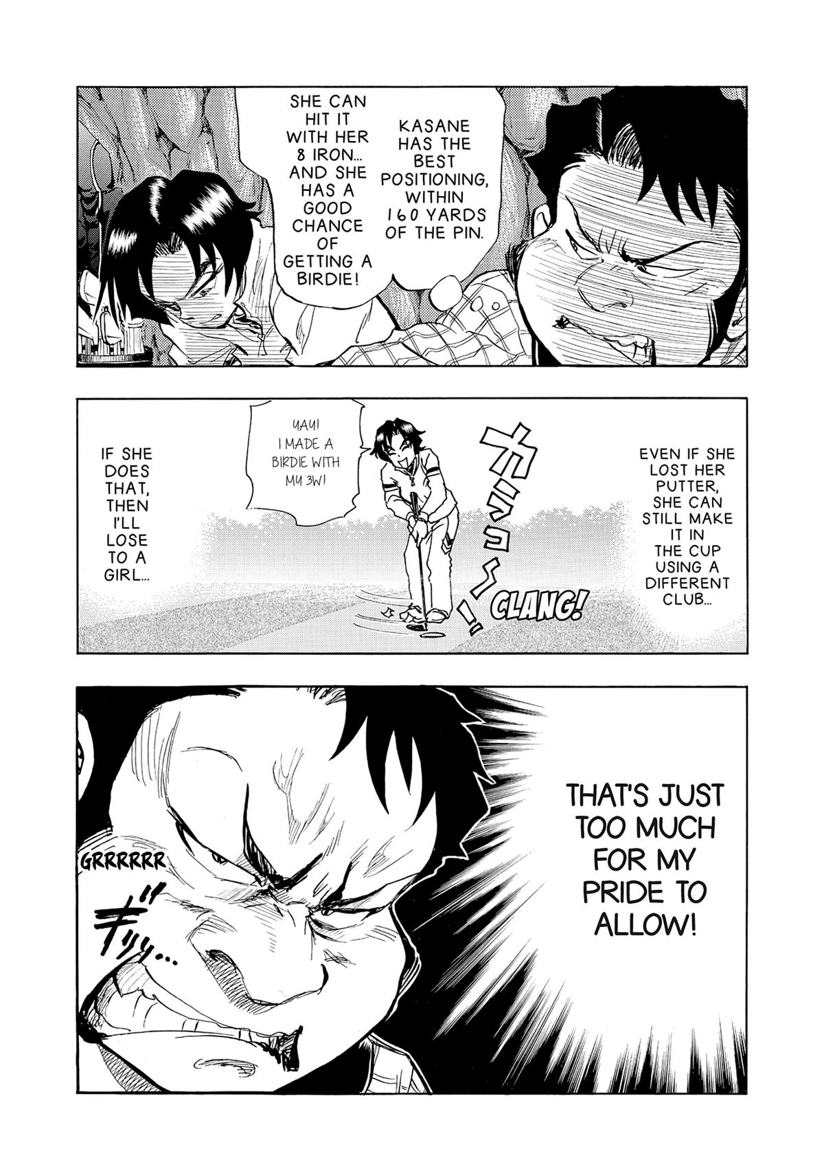 Kasane no Michi Chap 33 - Next Chap 34