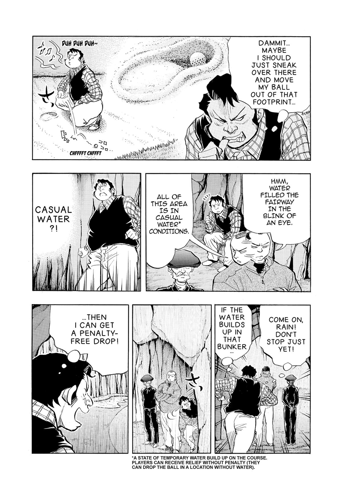 Kasane no Michi Chap 33 - Next Chap 34