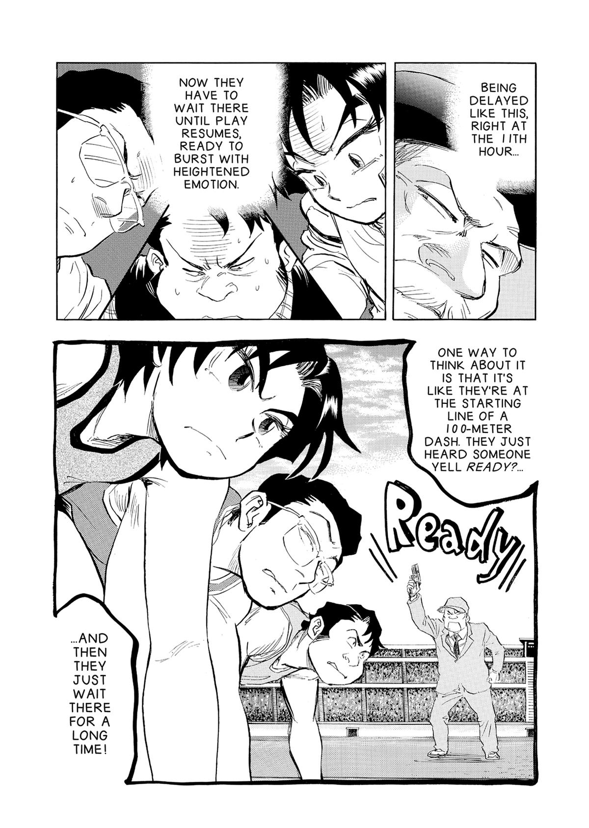 Kasane no Michi Chap 33 - Next Chap 34