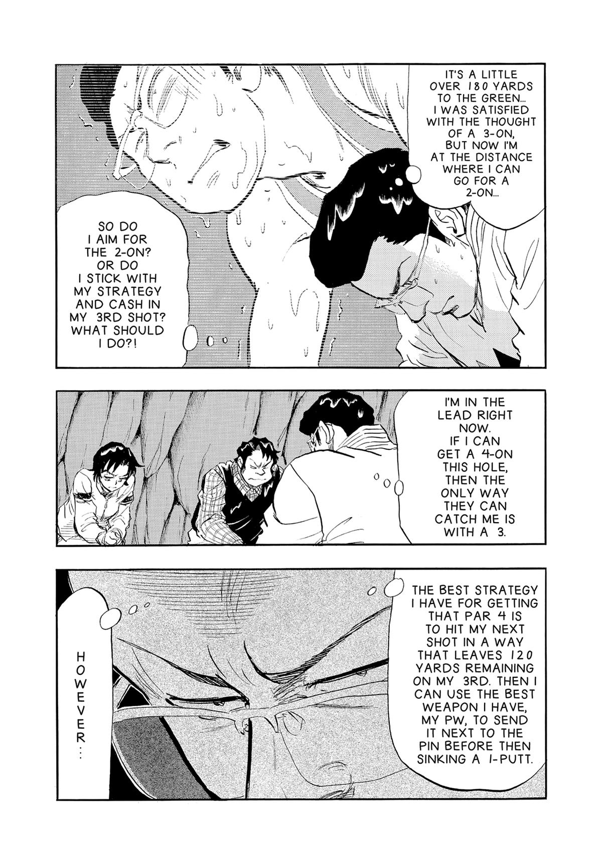 Kasane no Michi Chap 33 - Next Chap 34