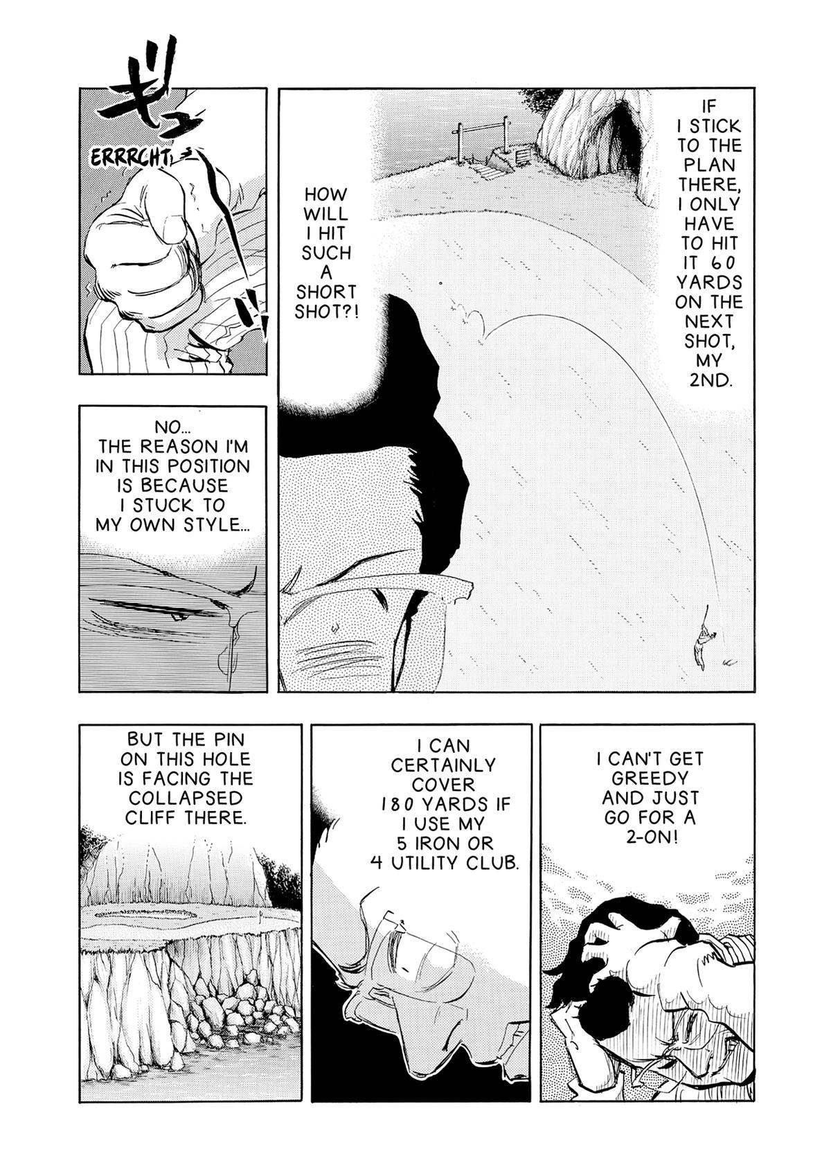 Kasane no Michi Chap 33 - Next Chap 34