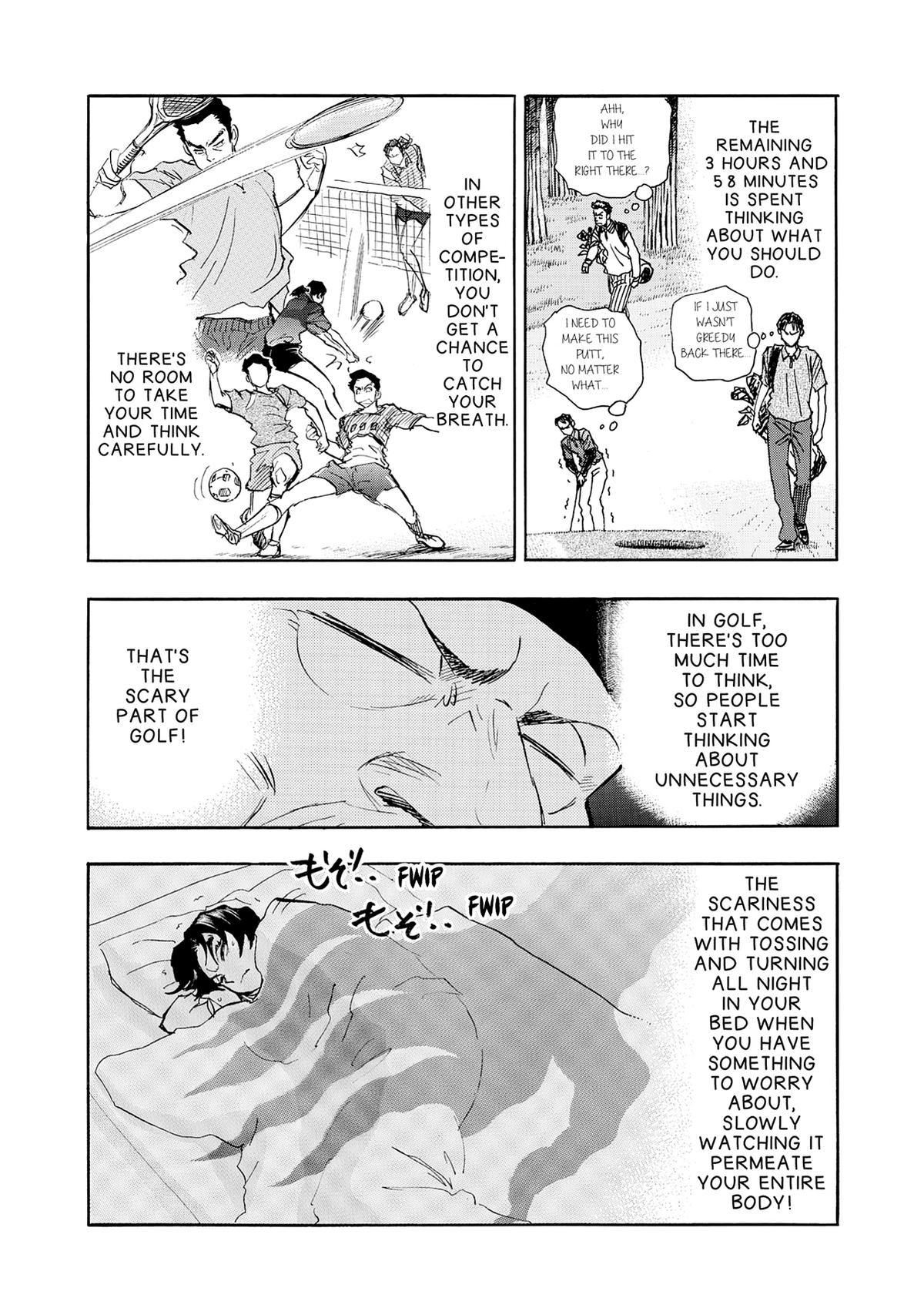 Kasane no Michi Chap 33 - Next Chap 34