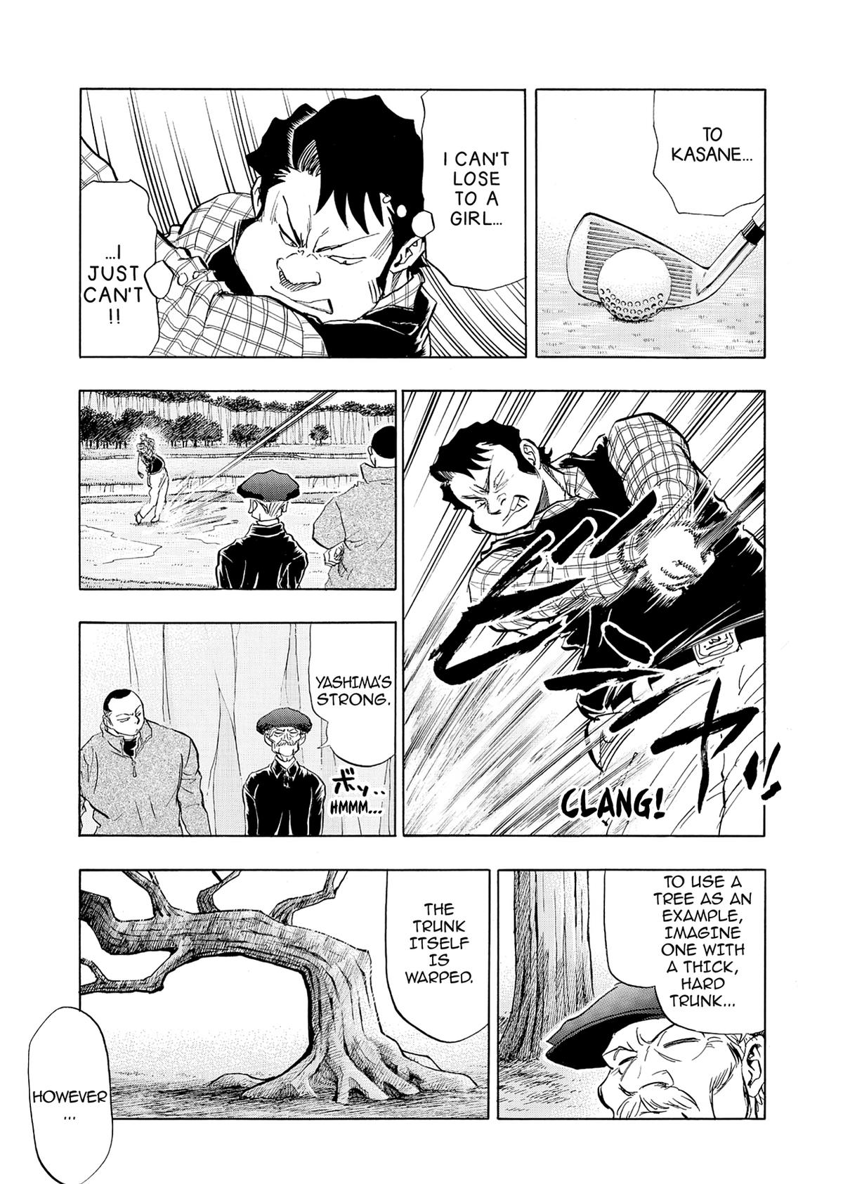 Kasane no Michi Chap 34 - Next Chap 35