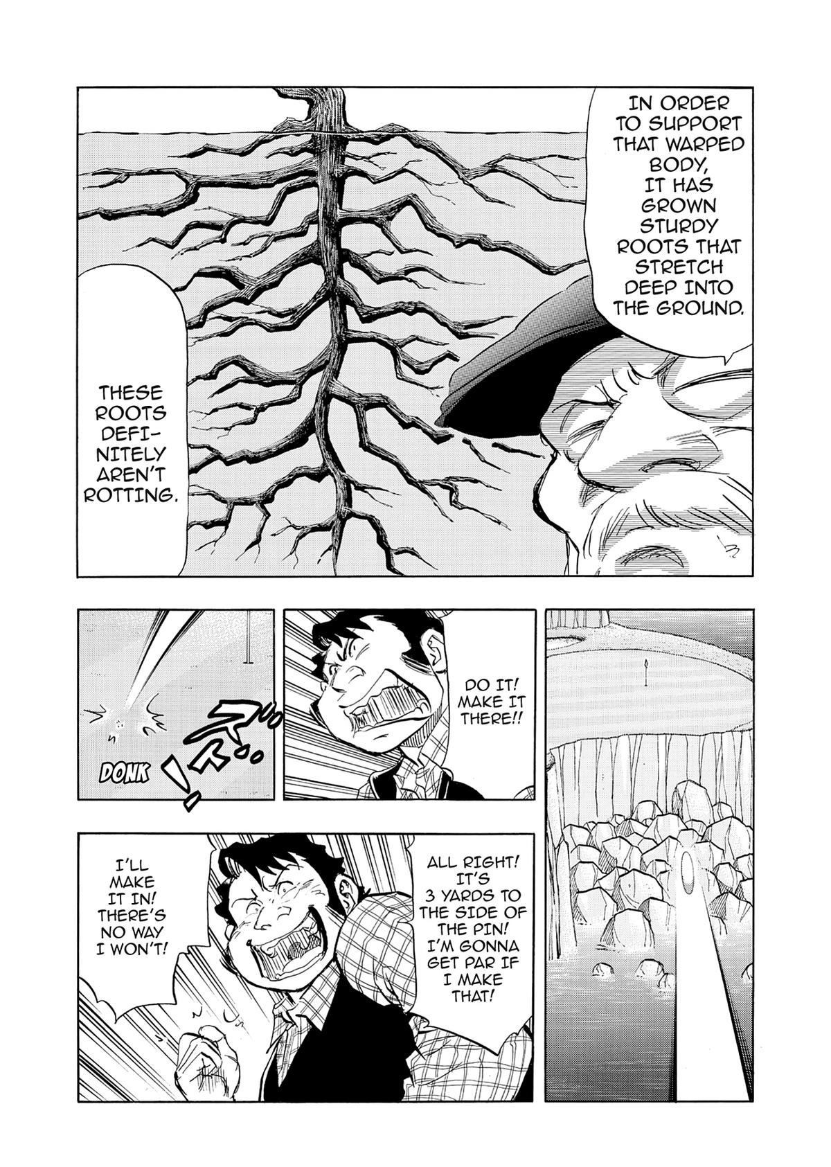 Kasane no Michi Chap 34 - Next Chap 35