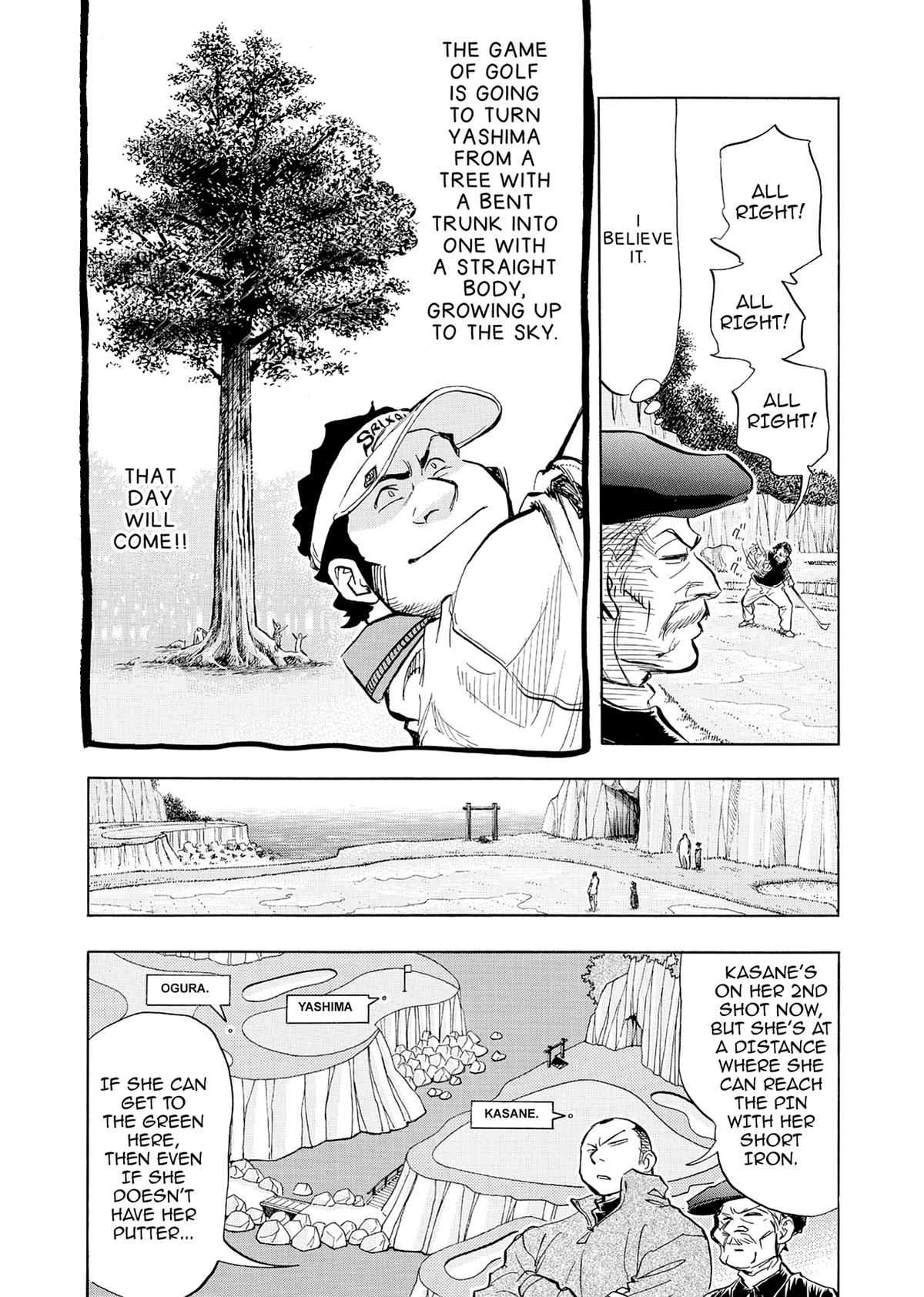Kasane no Michi Chap 34 - Next Chap 35
