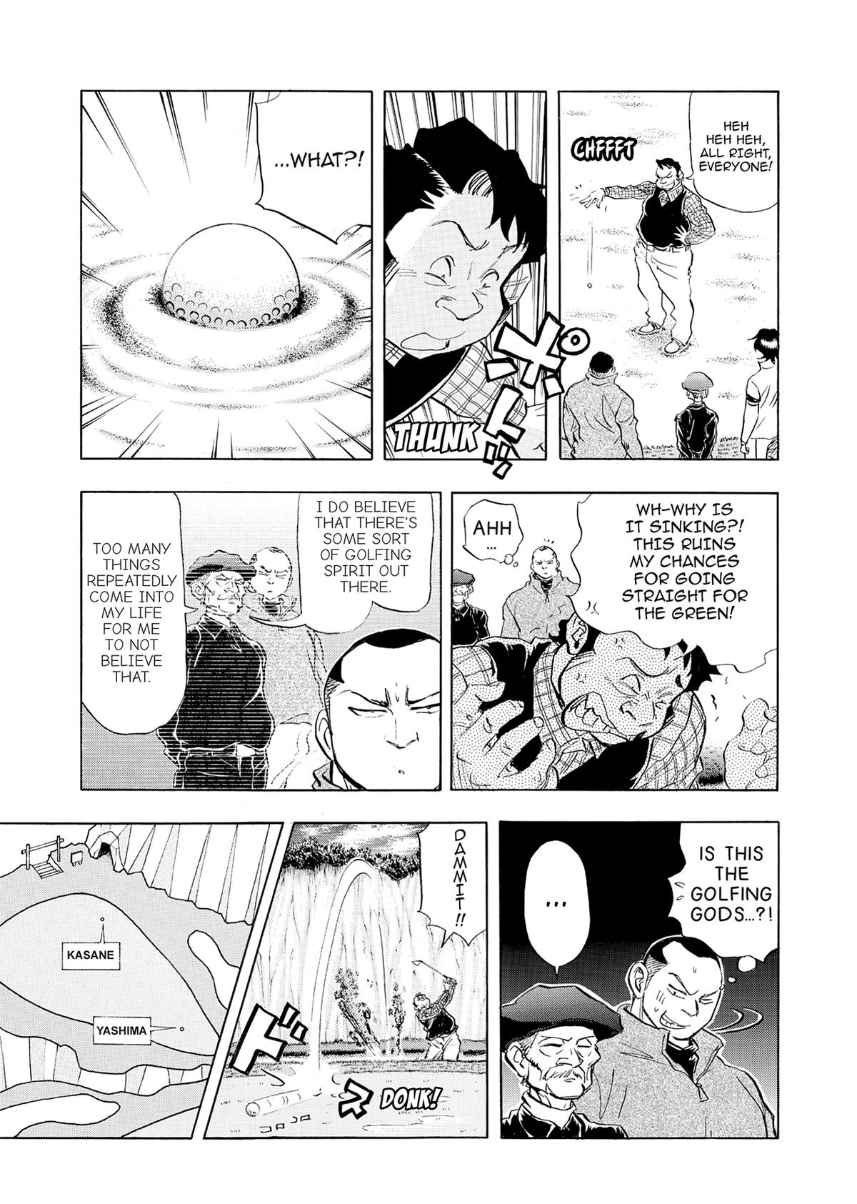 Kasane no Michi Chap 34 - Next Chap 35
