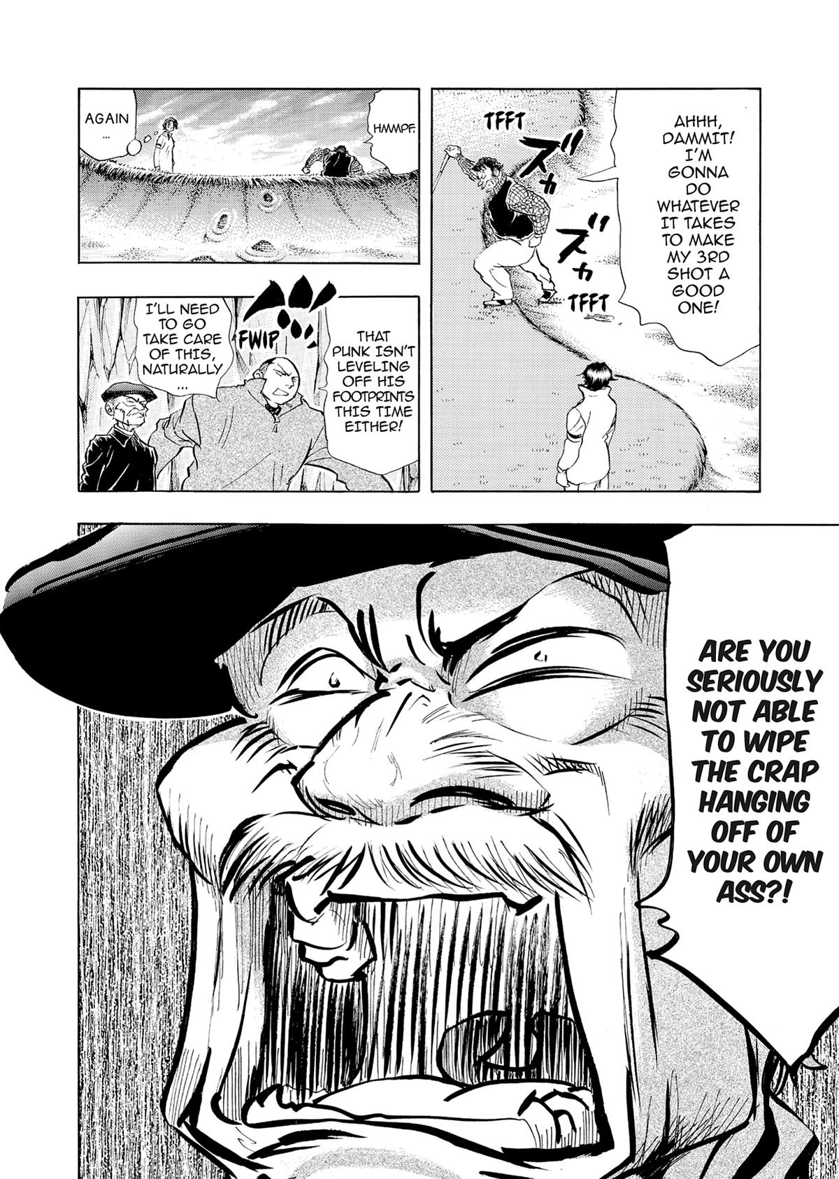 Kasane no Michi Chap 34 - Next Chap 35