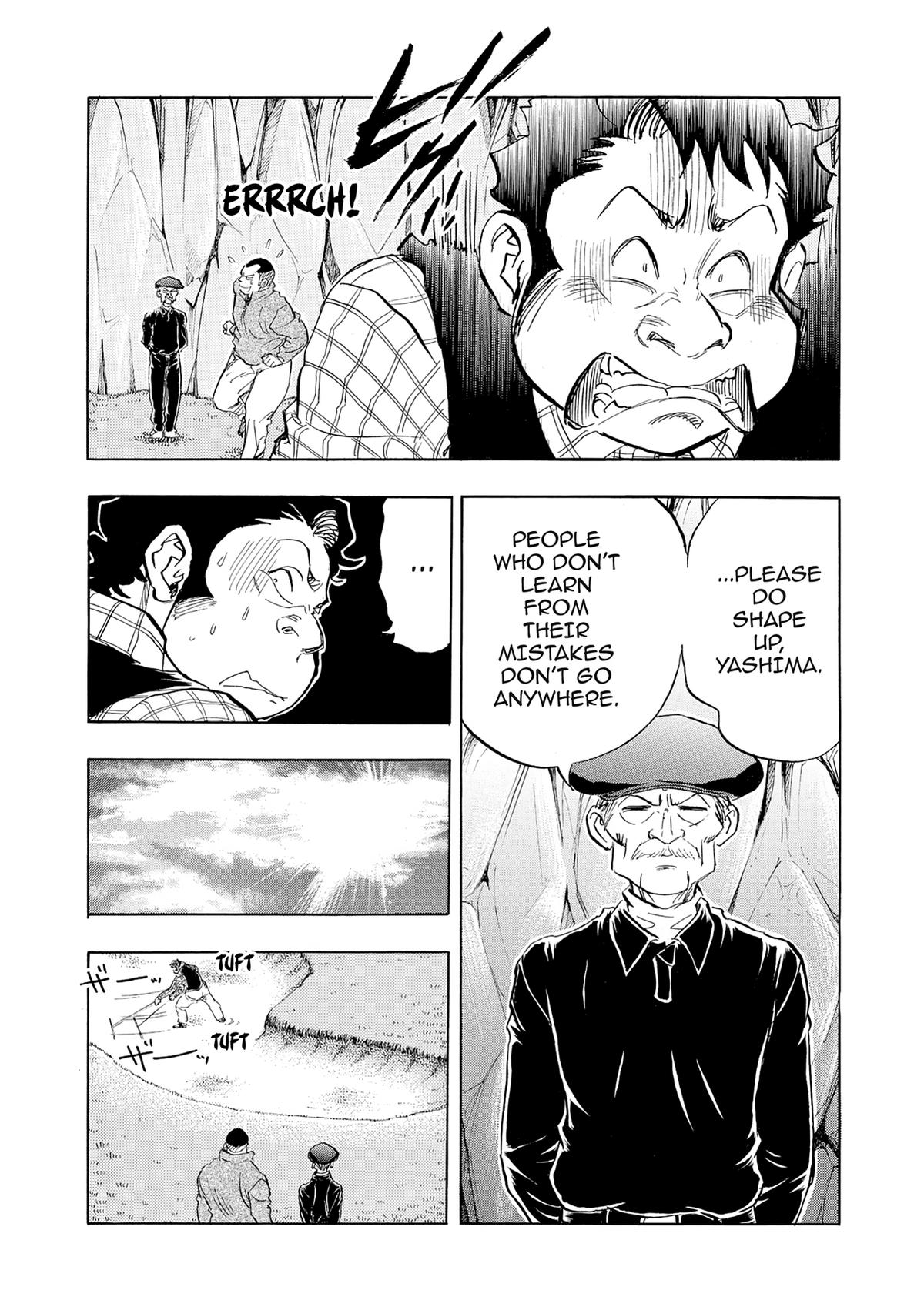 Kasane no Michi Chap 34 - Next Chap 35