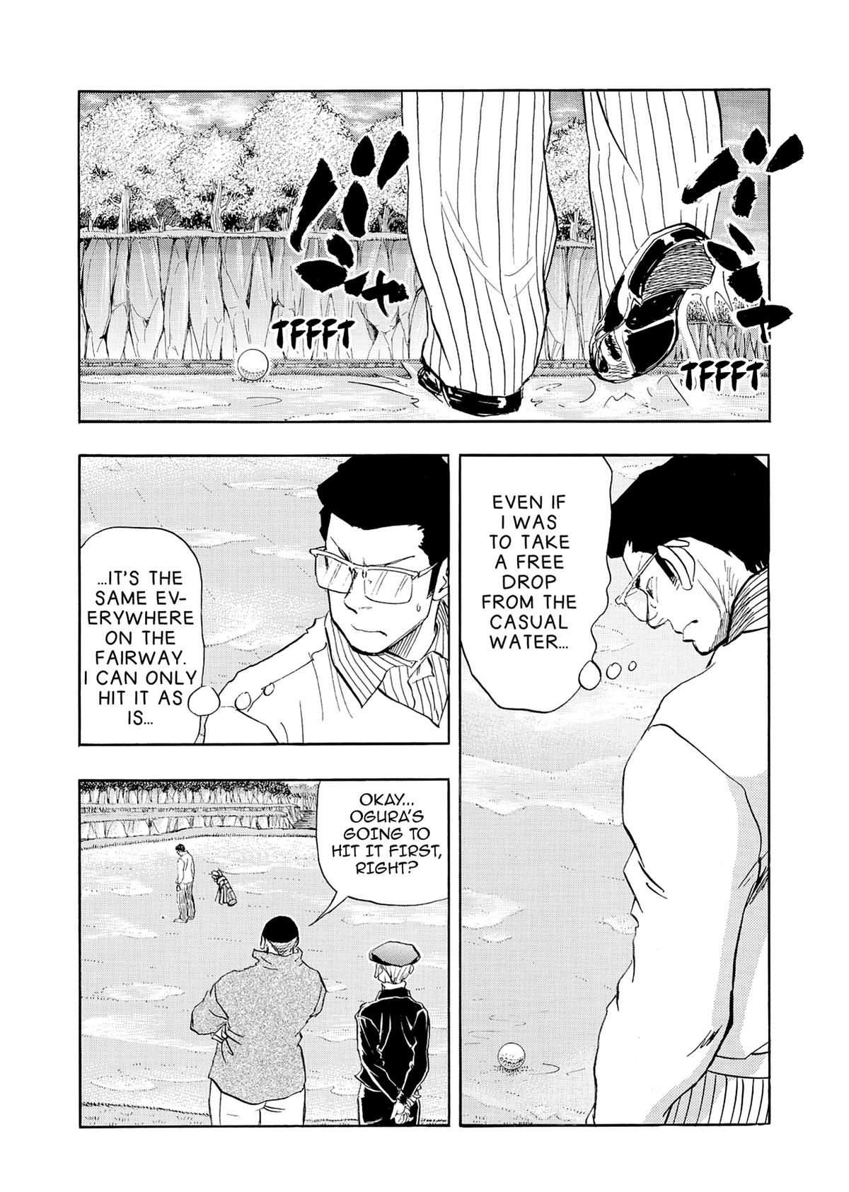 Kasane no Michi Chap 34 - Next Chap 35