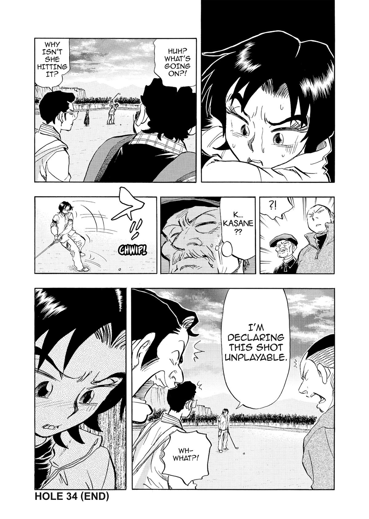 Kasane no Michi Chap 34 - Next Chap 35