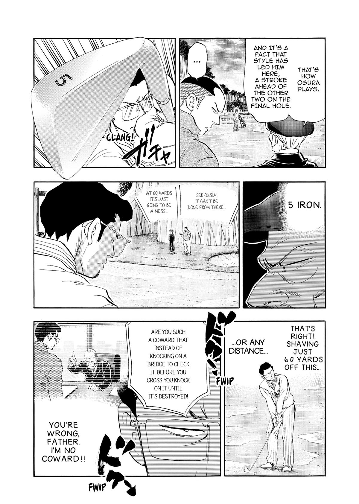 Kasane no Michi Chap 34 - Next Chap 35