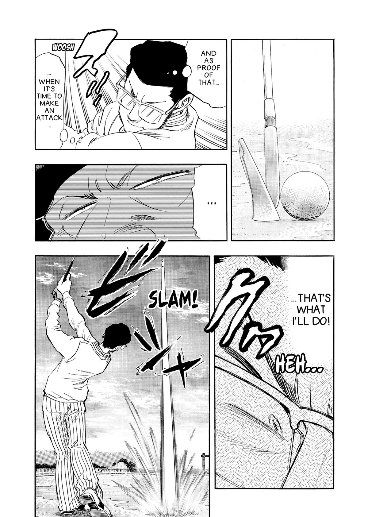 Kasane no Michi Chap 34 - Next Chap 35