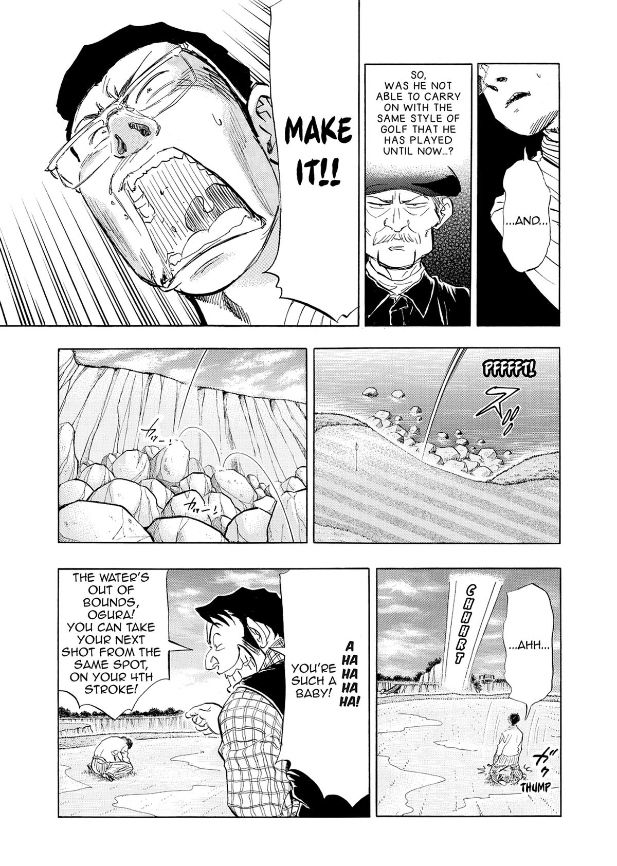 Kasane no Michi Chap 34 - Next Chap 35