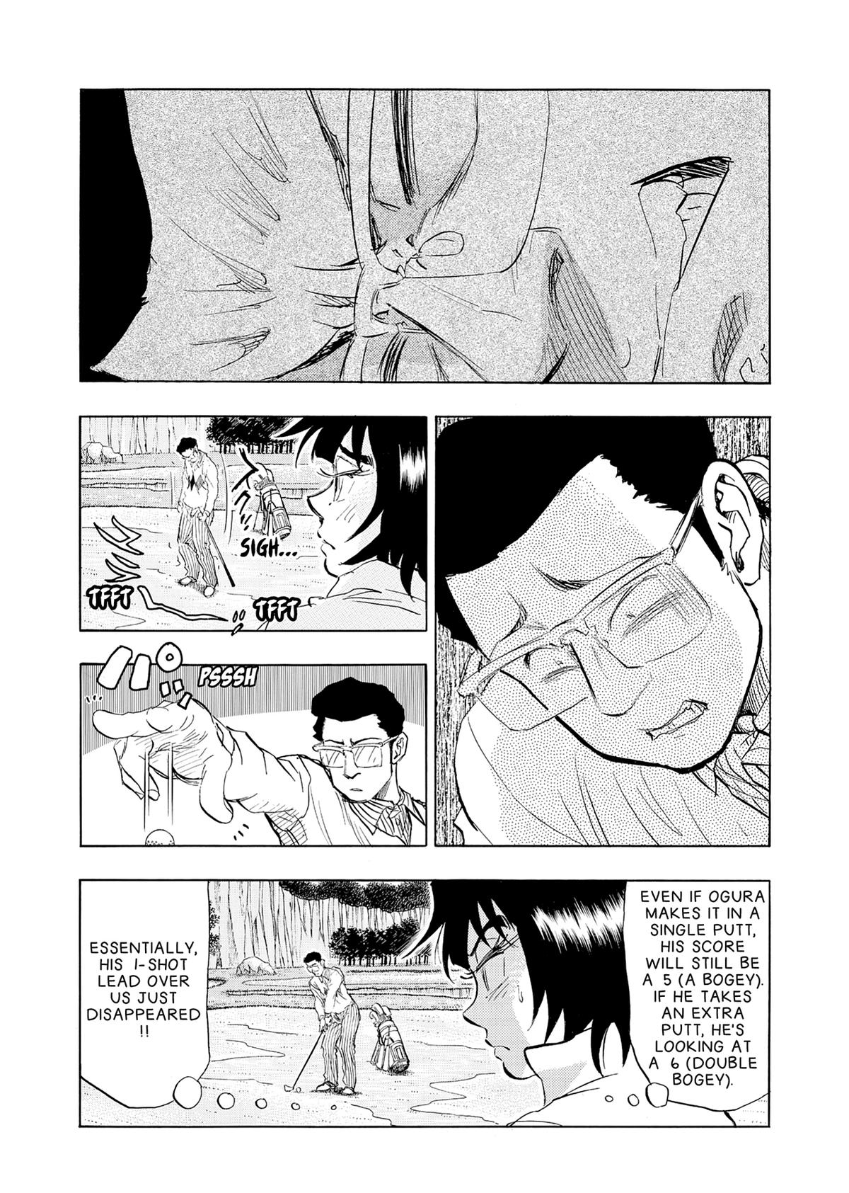 Kasane no Michi Chap 34 - Next Chap 35