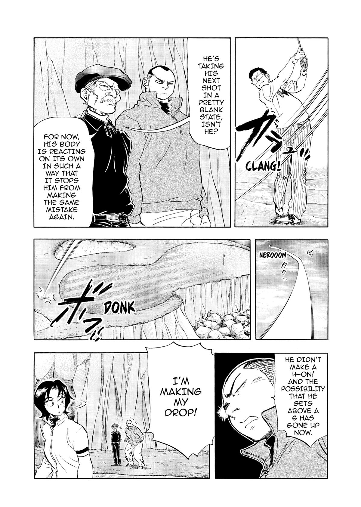 Kasane no Michi Chap 34 - Next Chap 35