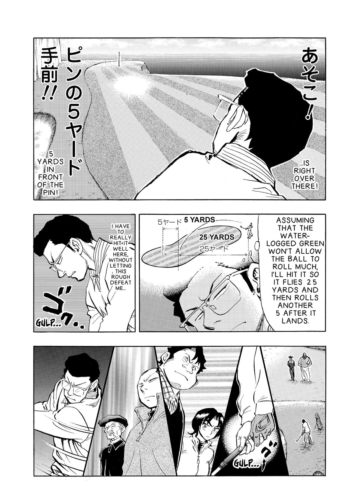 Kasane no Michi Chap 35 - Next Chap 36