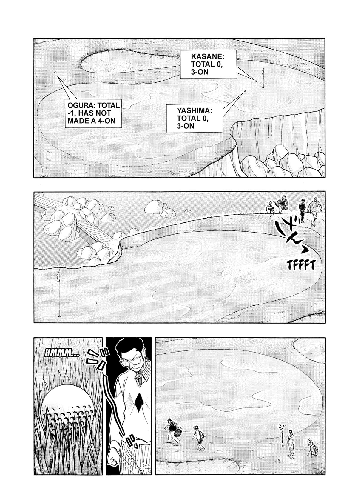 Kasane no Michi Chap 35 - Next Chap 36