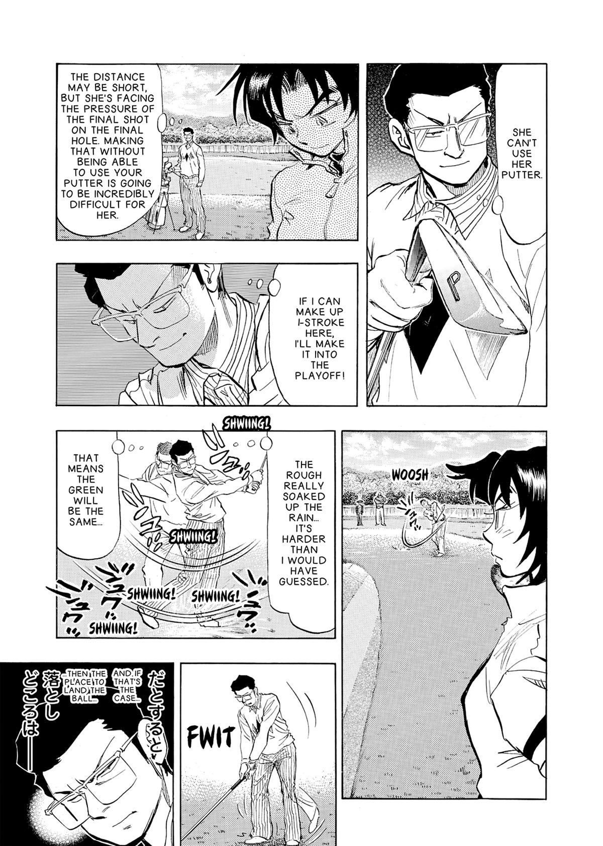 Kasane no Michi Chap 35 - Next Chap 36