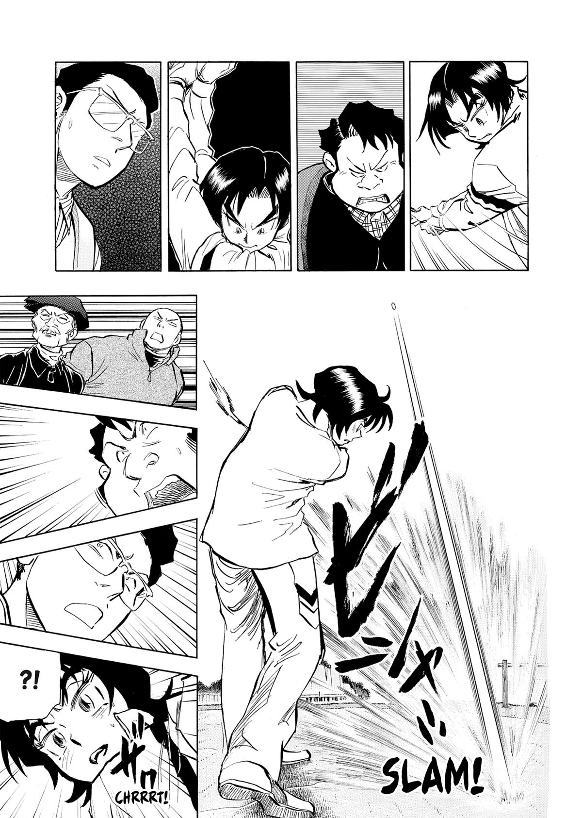 Kasane no Michi Chap 35 - Next Chap 36