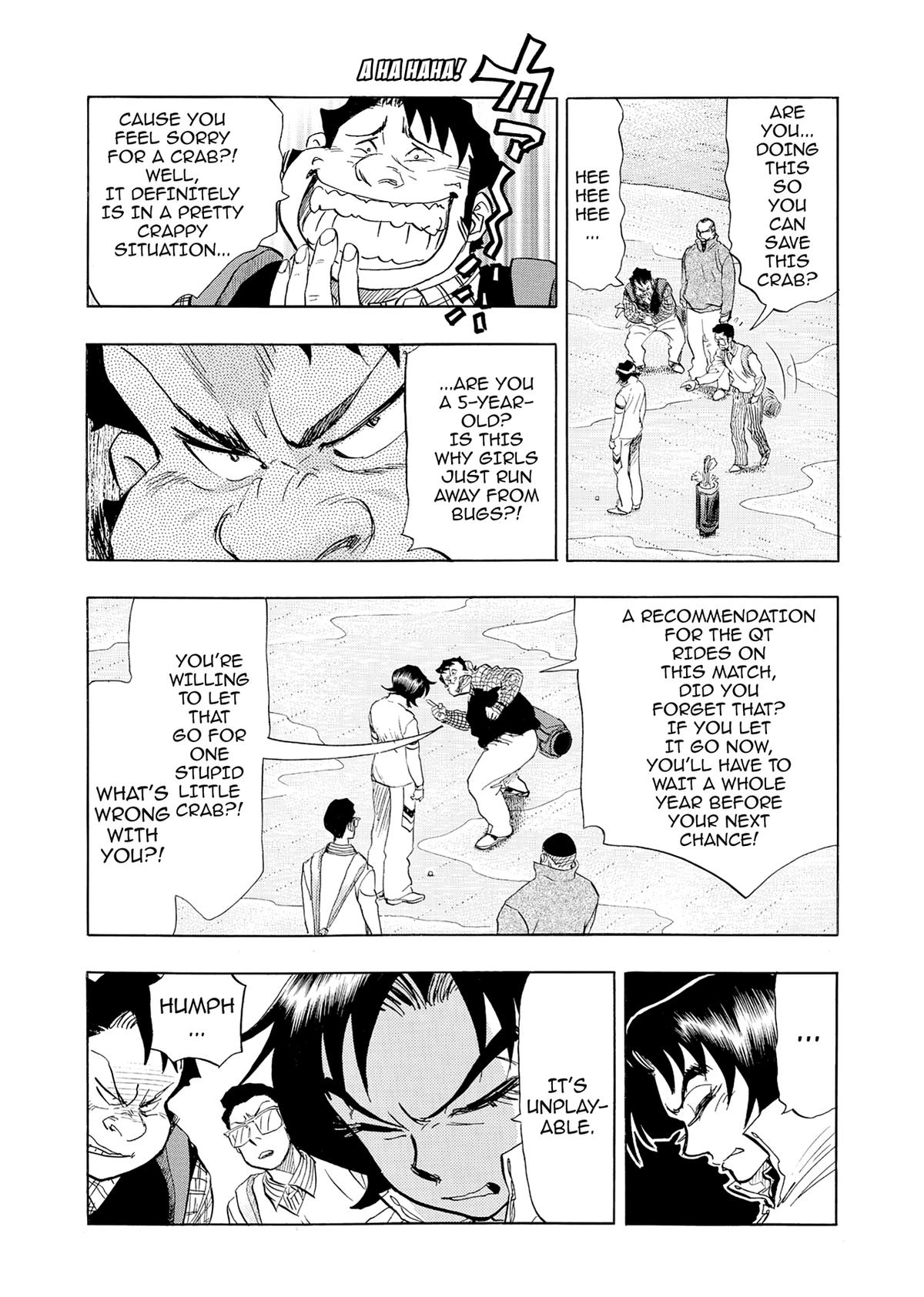 Kasane no Michi Chap 35 - Next Chap 36