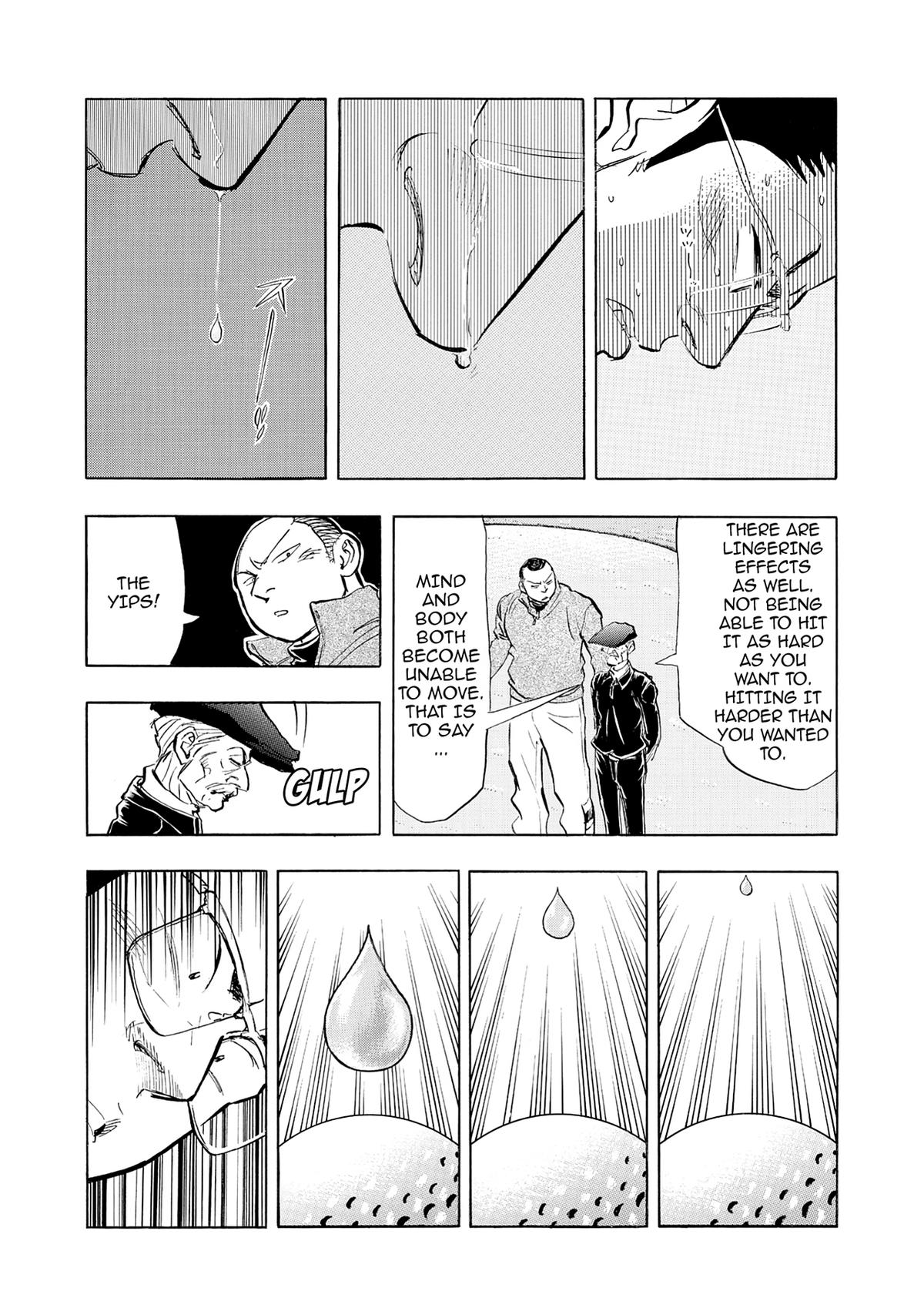 Kasane no Michi Chap 36 - Next Chap 37
