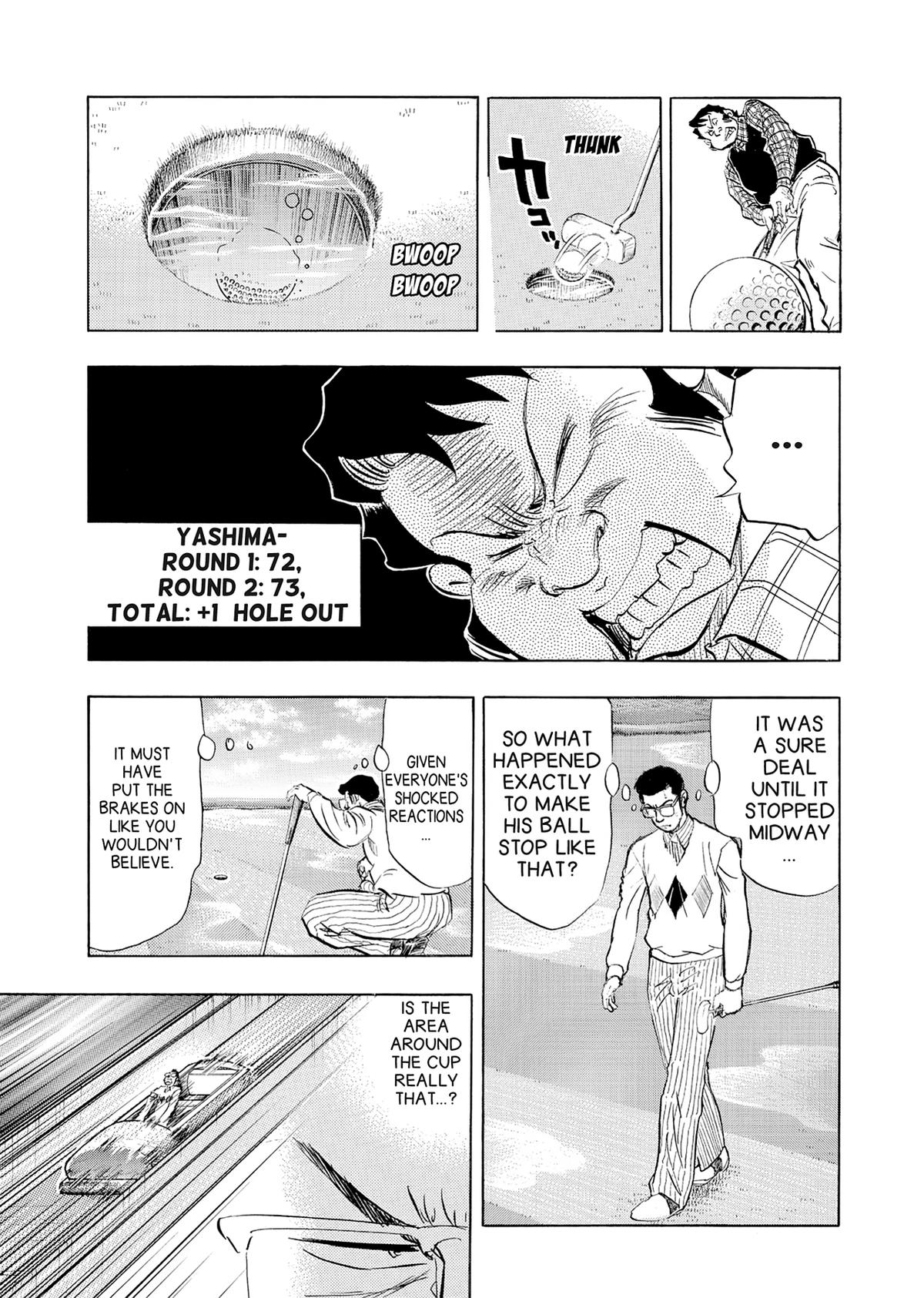 Kasane no Michi Chap 36 - Next Chap 37