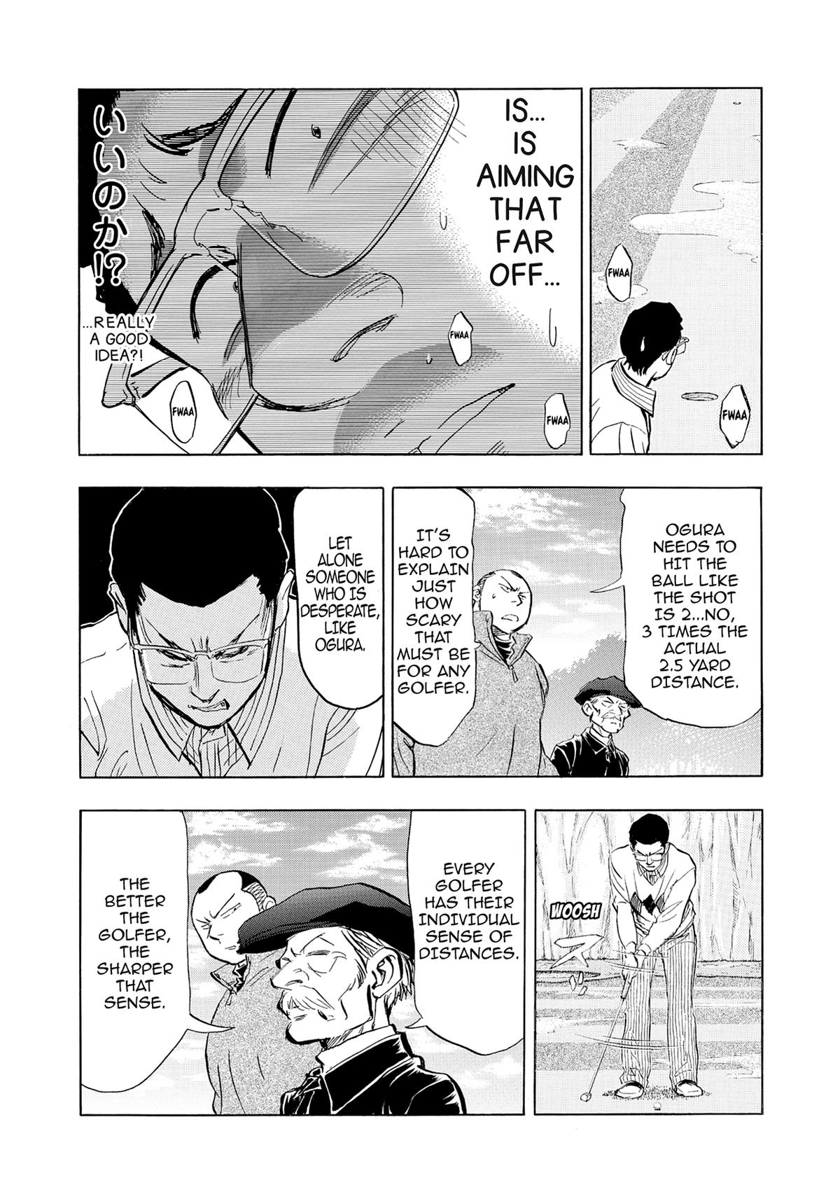 Kasane no Michi Chap 36 - Next Chap 37