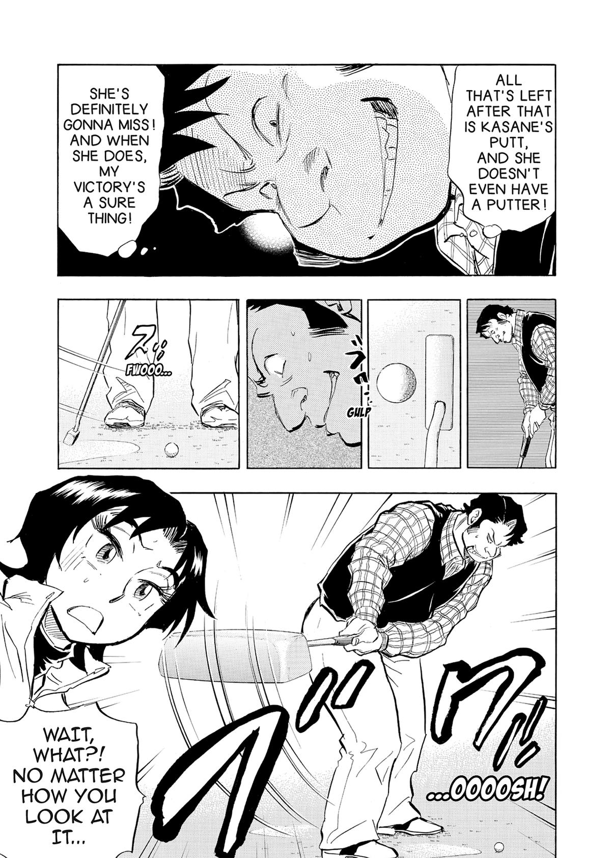 Kasane no Michi Chap 36 - Next Chap 37