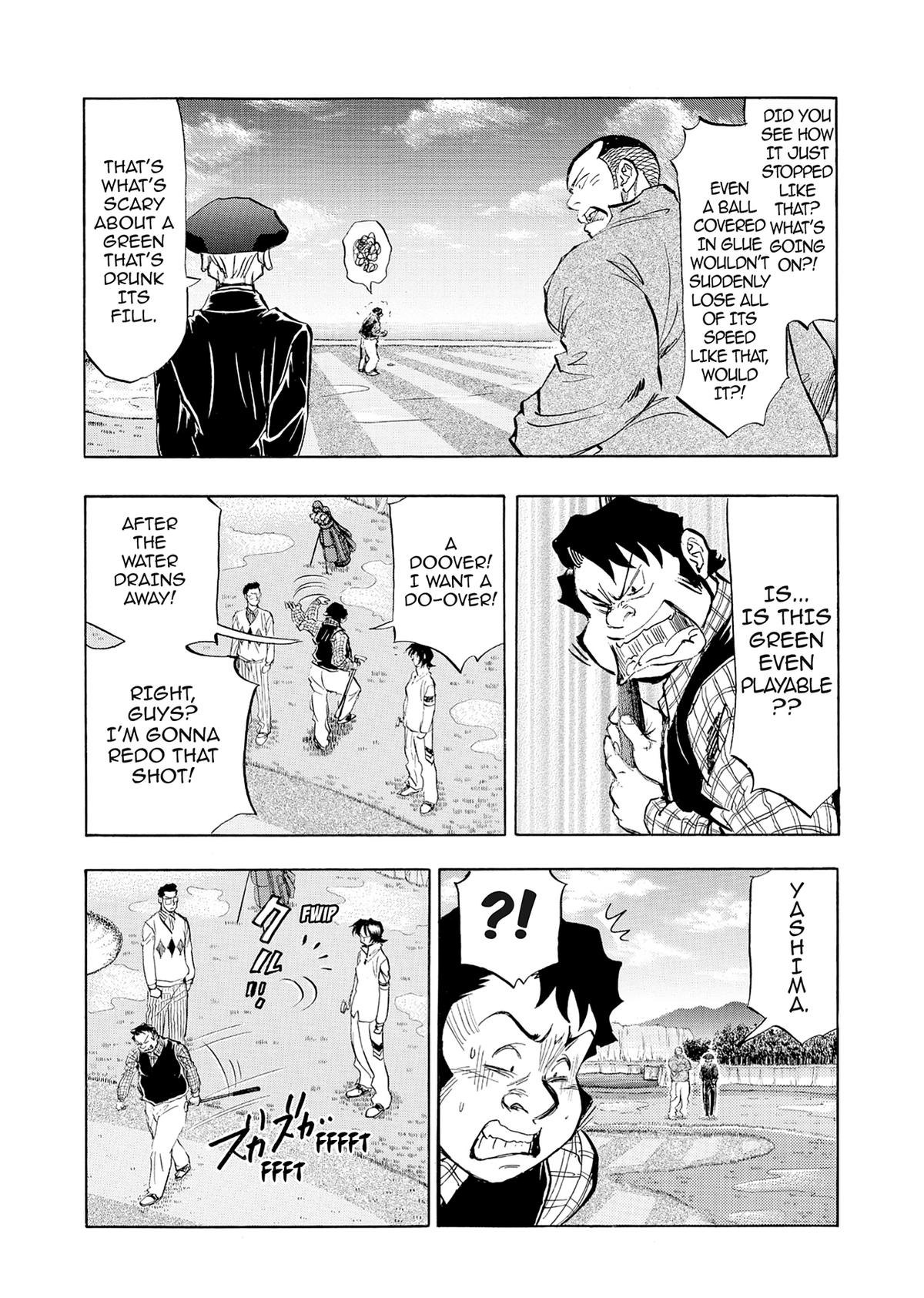 Kasane no Michi Chap 36 - Next Chap 37