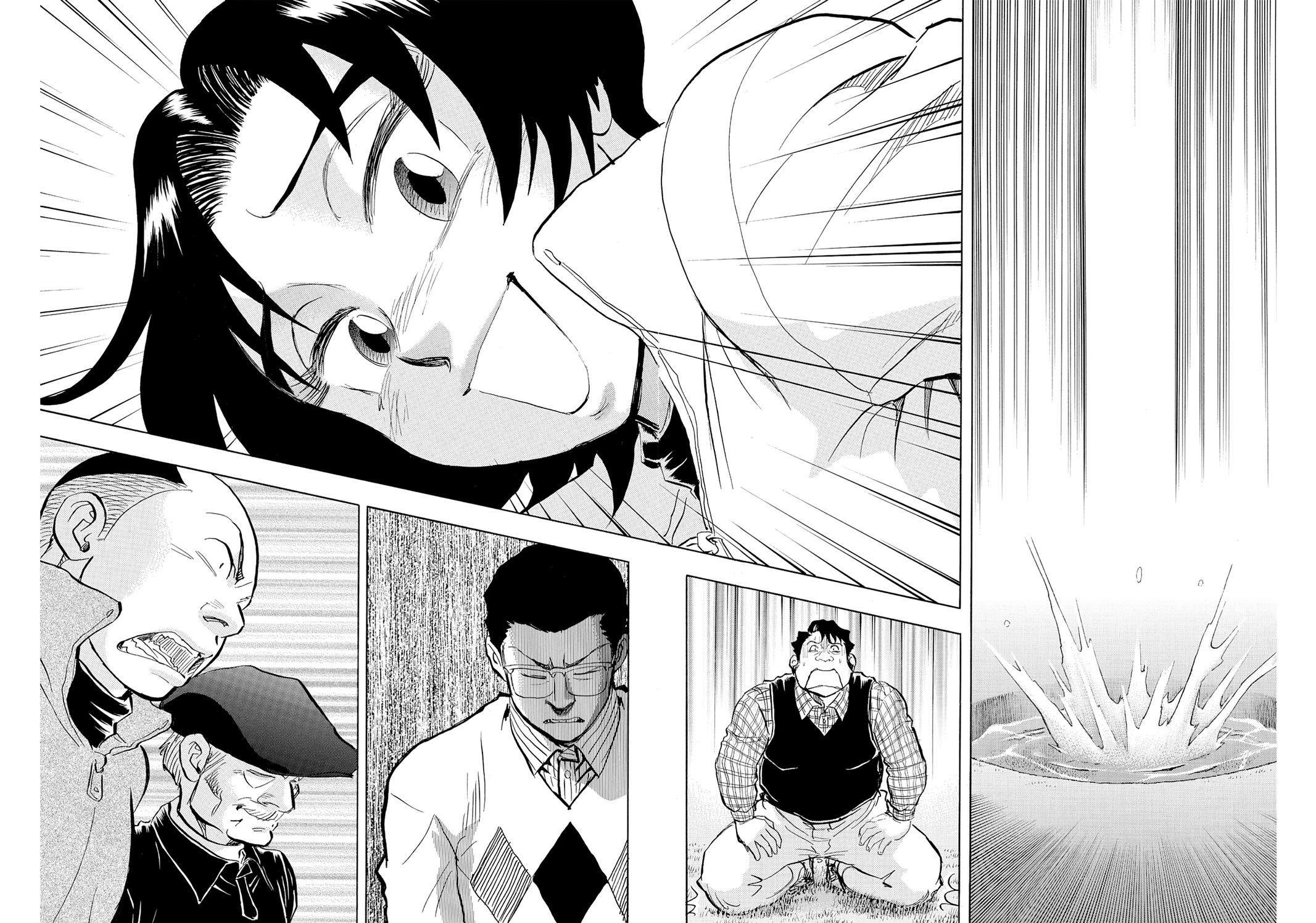 Kasane no Michi Chap 37 - Next Chap 38