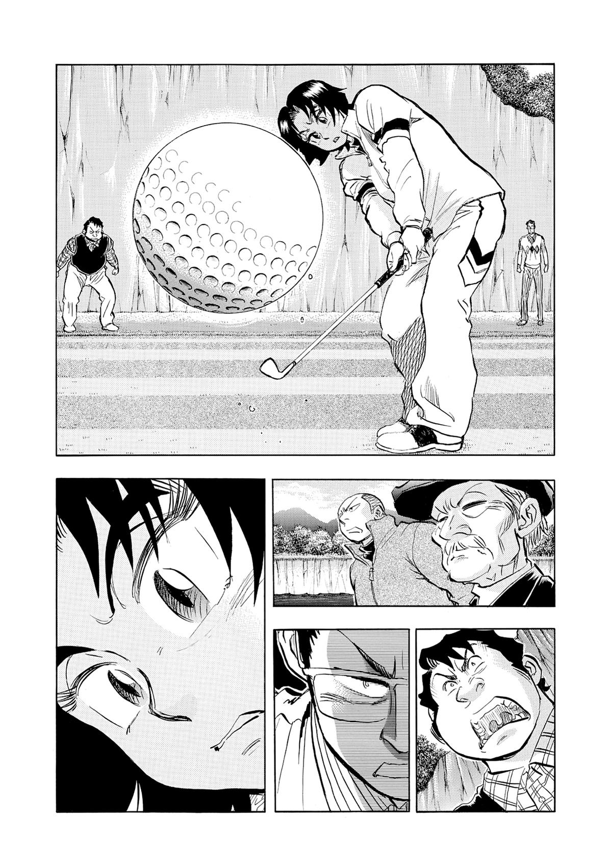 Kasane no Michi Chap 37 - Next Chap 38