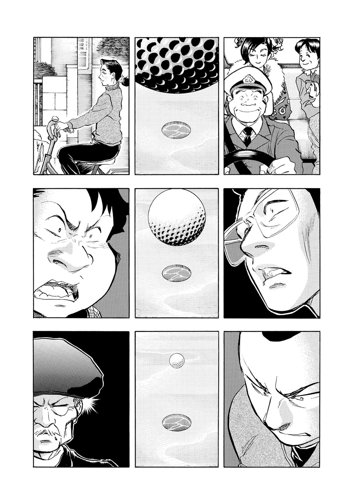 Kasane no Michi Chap 37 - Next Chap 38