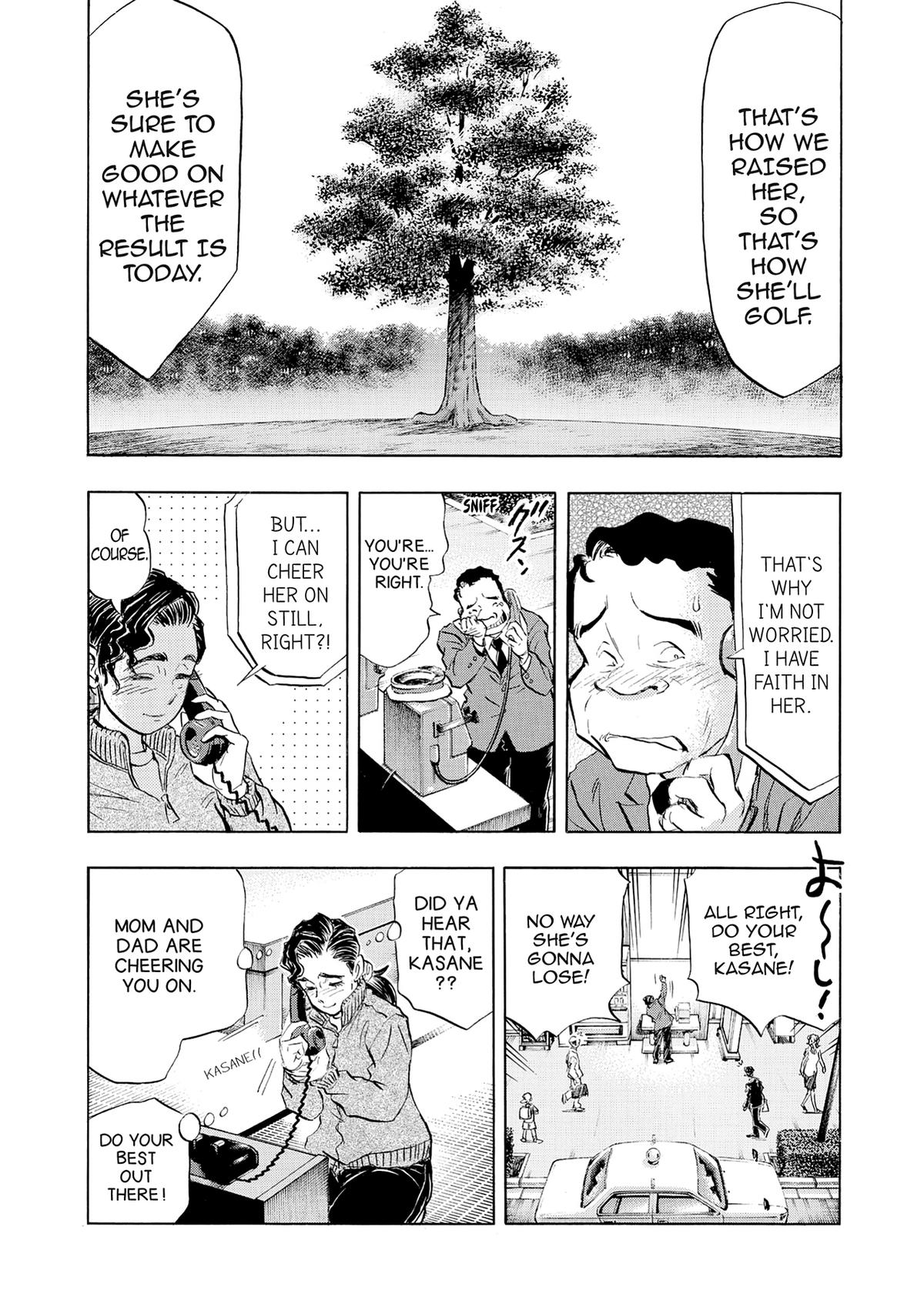 Kasane no Michi Chap 37 - Next Chap 38