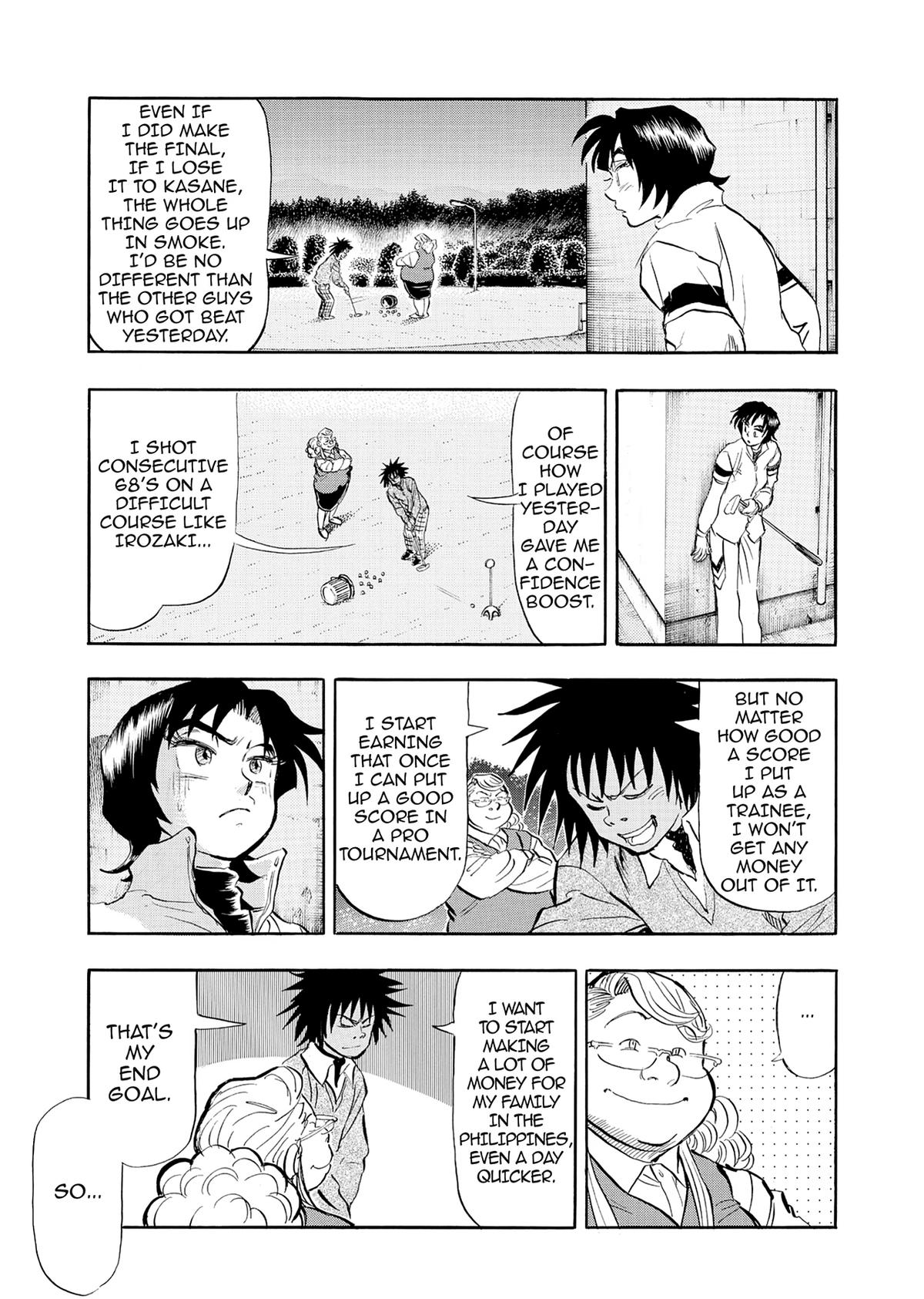 Kasane no Michi Chap 38 - Next Chap 39