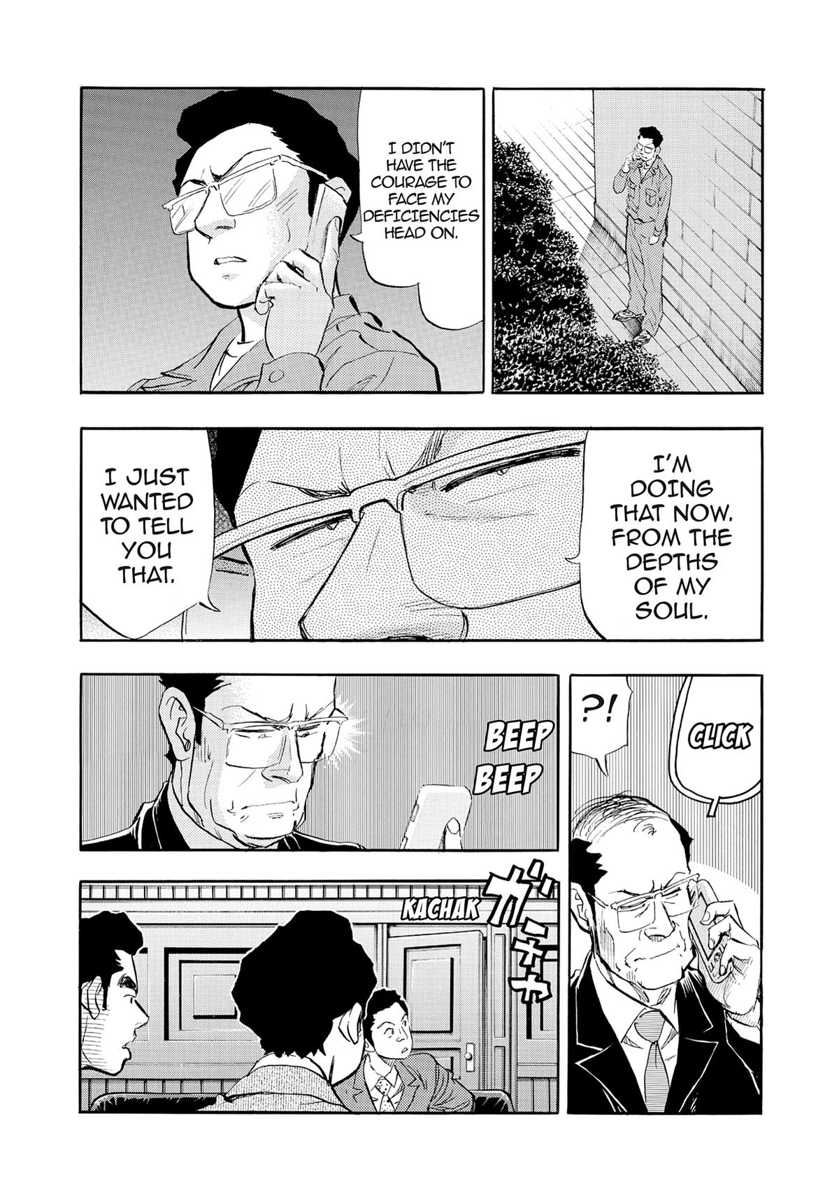Kasane no Michi Chap 38 - Next Chap 39
