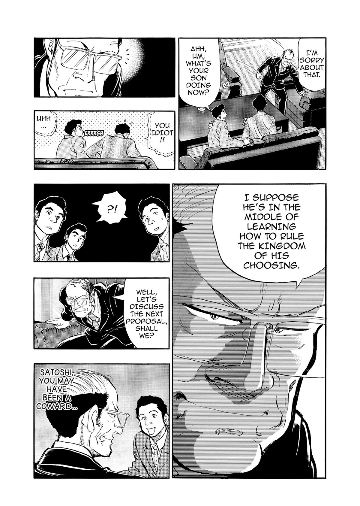 Kasane no Michi Chap 38 - Next Chap 39