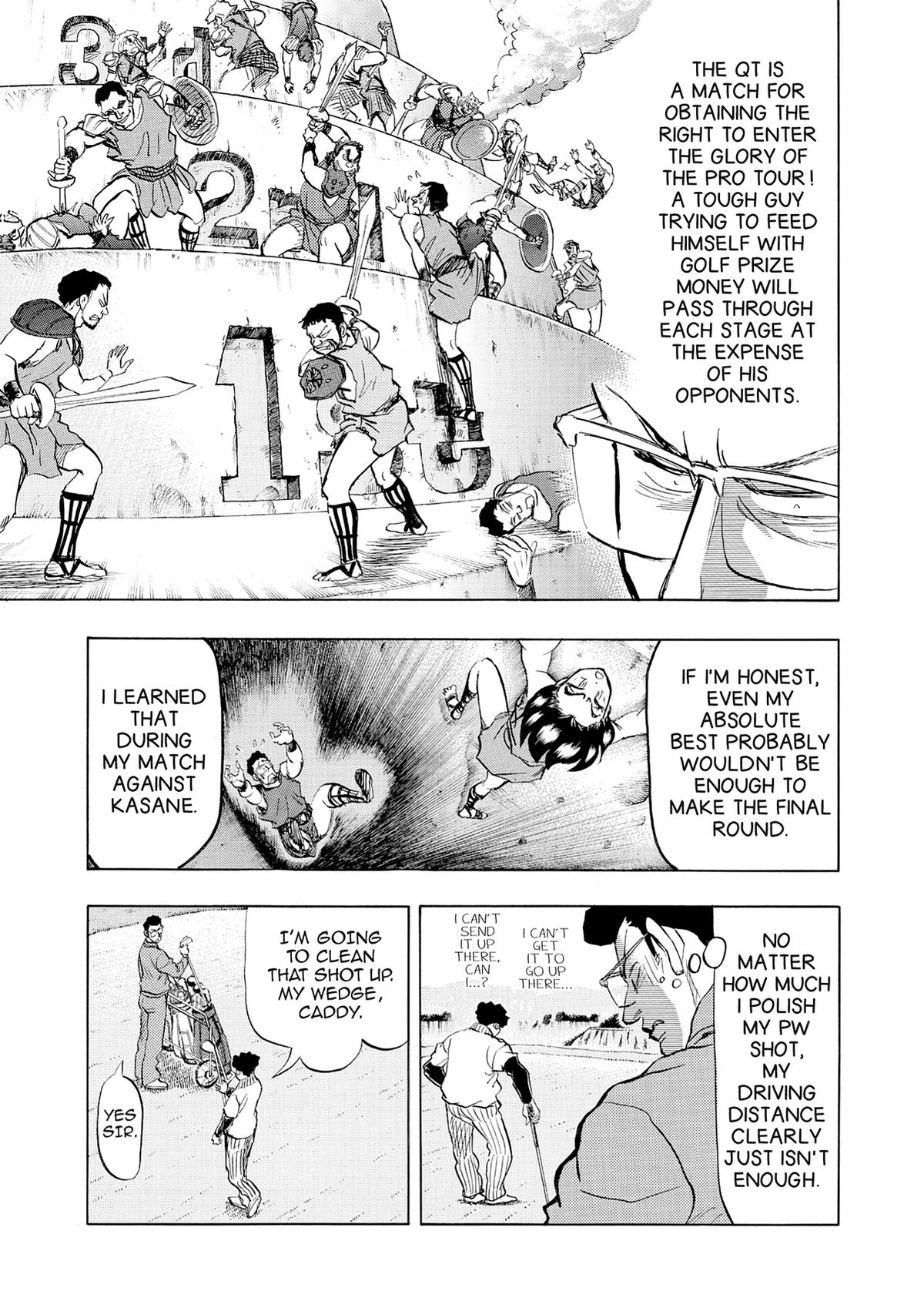 Kasane no Michi Chap 38 - Next Chap 39