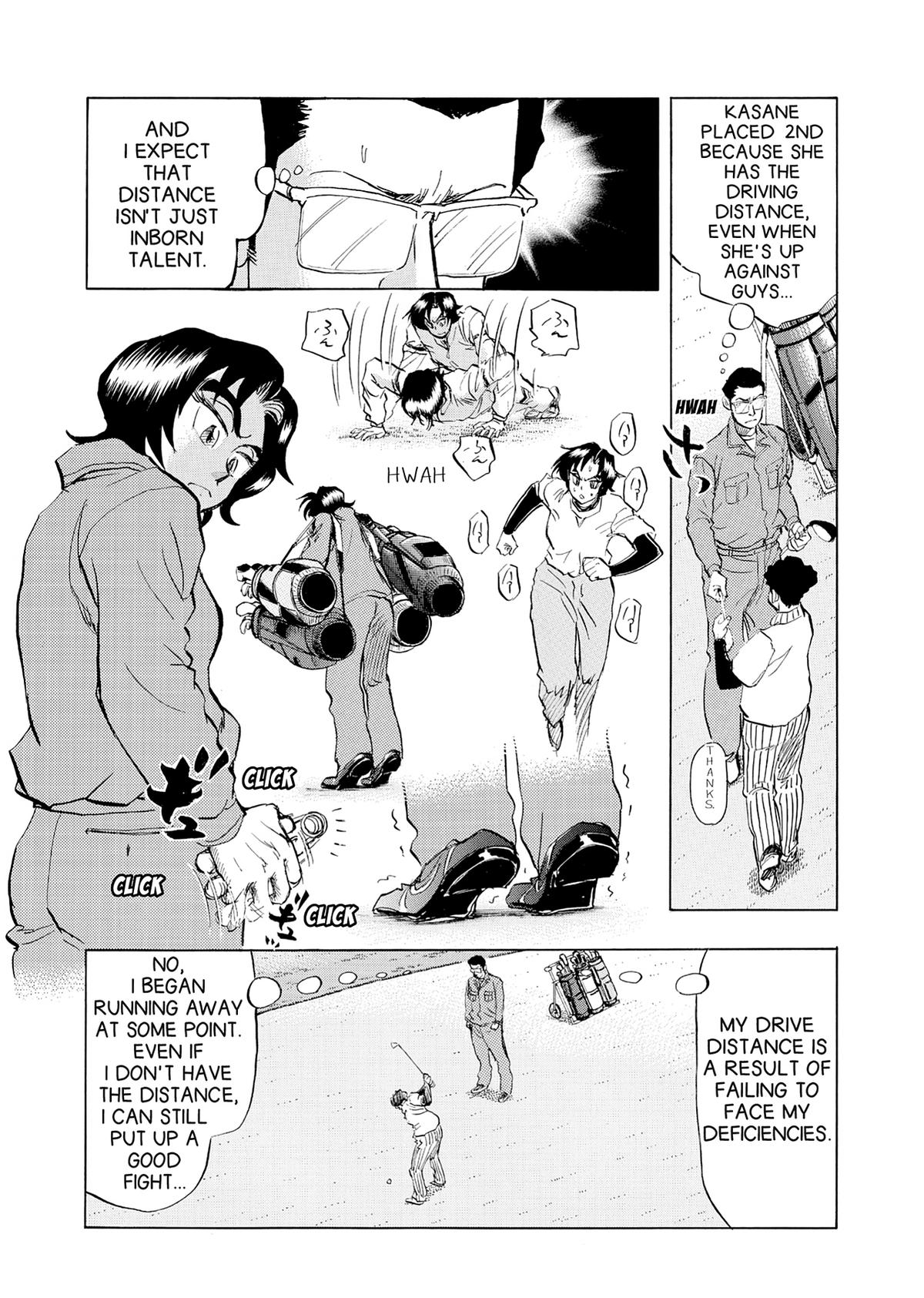 Kasane no Michi Chap 38 - Next Chap 39